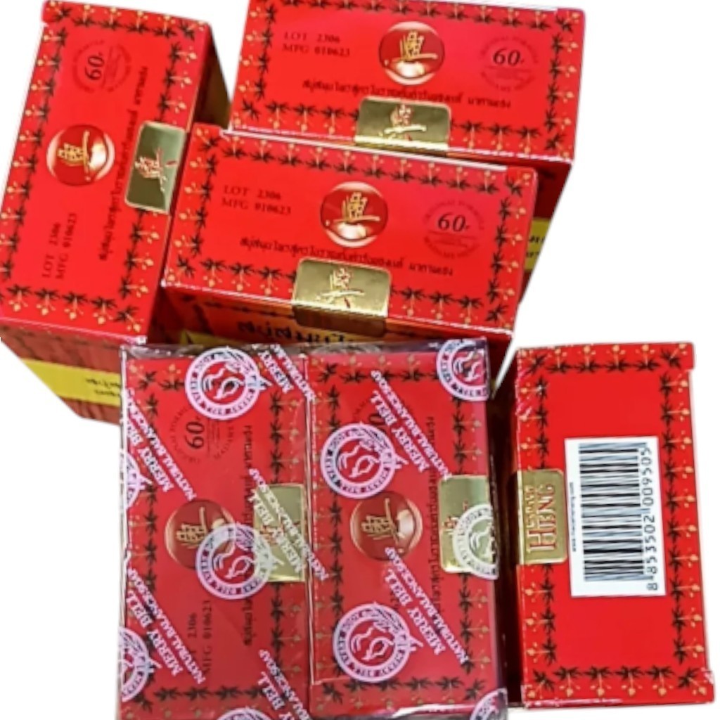 6x Madame Heng Face & Body Soap 160g. Original Herbal Premium Merry Bell Soap