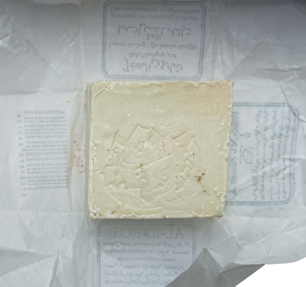 Pure Nabulsi Olive Oil Soap: 100% natural, handmade for skin and hair health