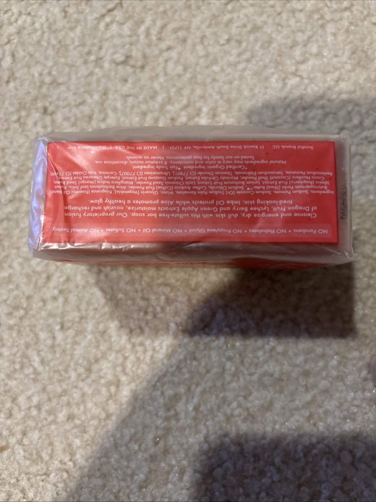 SHEA MOISTURE Fruit Fusion Coconut Water Shea Butter Bar Soap w/ Imbe Oil & Aloe