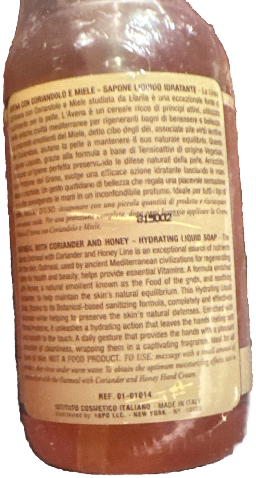 Perlier Elaria Avena Soap Oatmeal Coriander & Honey Formula 7oz
