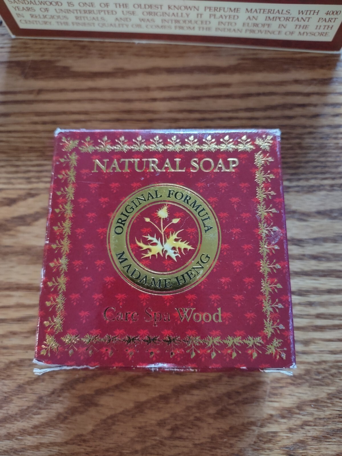 Crabtree and Evelyn Sandalwood Soap Set of three boxed bars 3.5oz each very rare