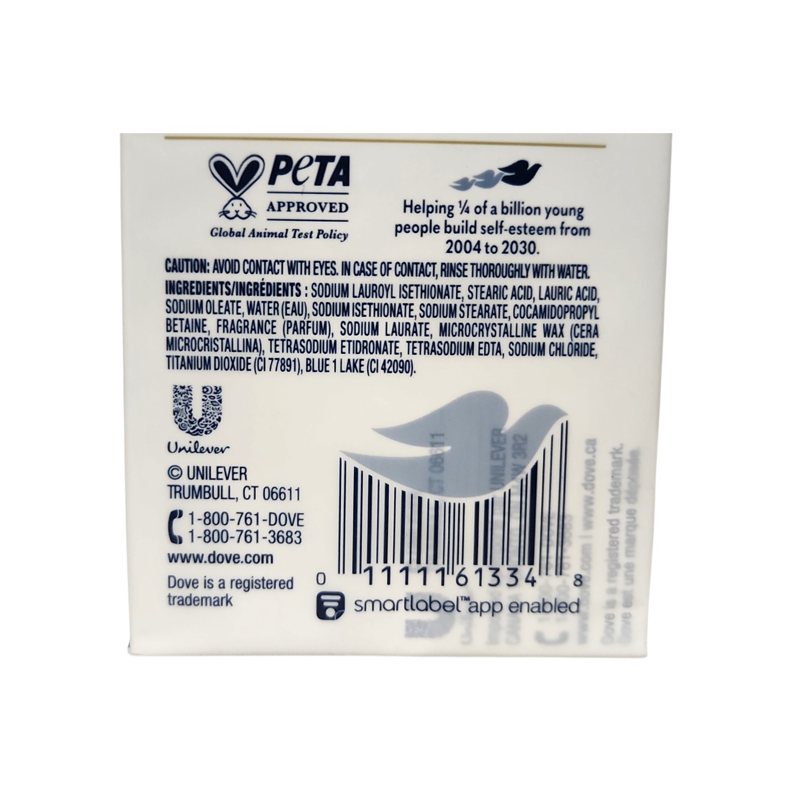Dove Gentle Exfoliating Beauty Bar Soap, Soft Smooth Skin Renewing, 12 Bars