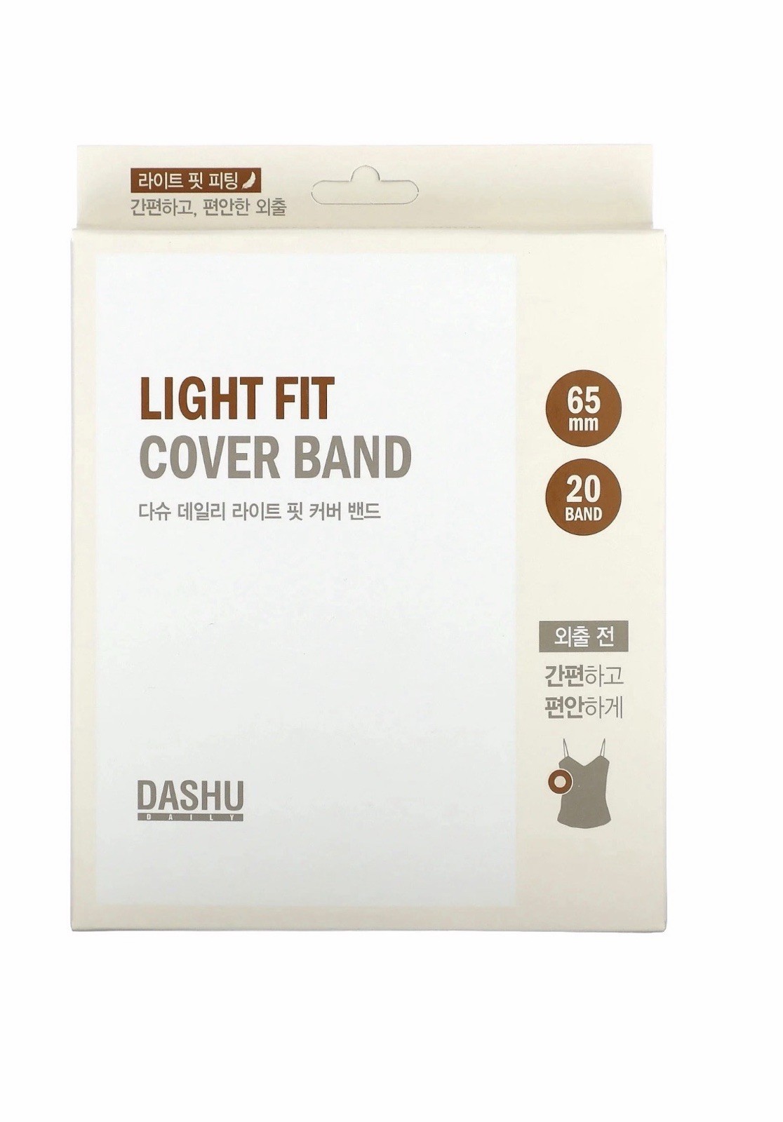 Dashu Light Fit Cover Band, 65 mm, 20 Bands -Korean Beauty