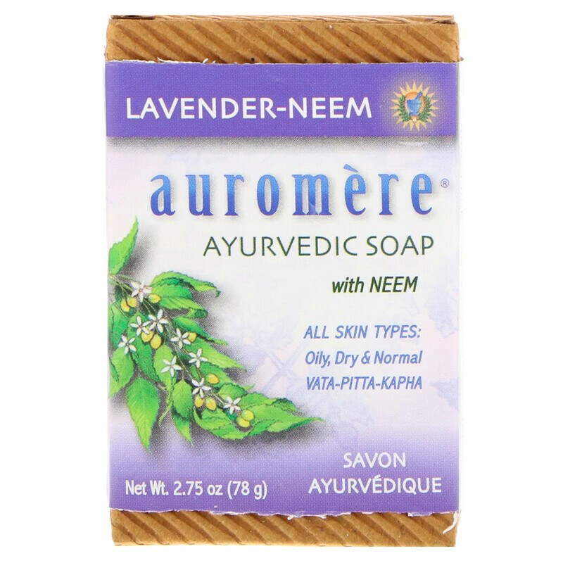AUROMERE LAVENDER – NEEM SOAP ALL SKIN TYPES OILY,DRY,NORMAL 2.75 OZ SEALED