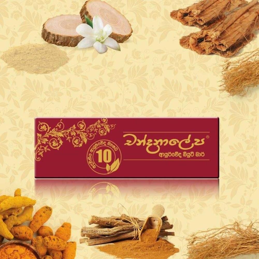 Chandanalepa Ayurvedic Herbal Soap Beauty Skin Care Natural with Pure Fragrant