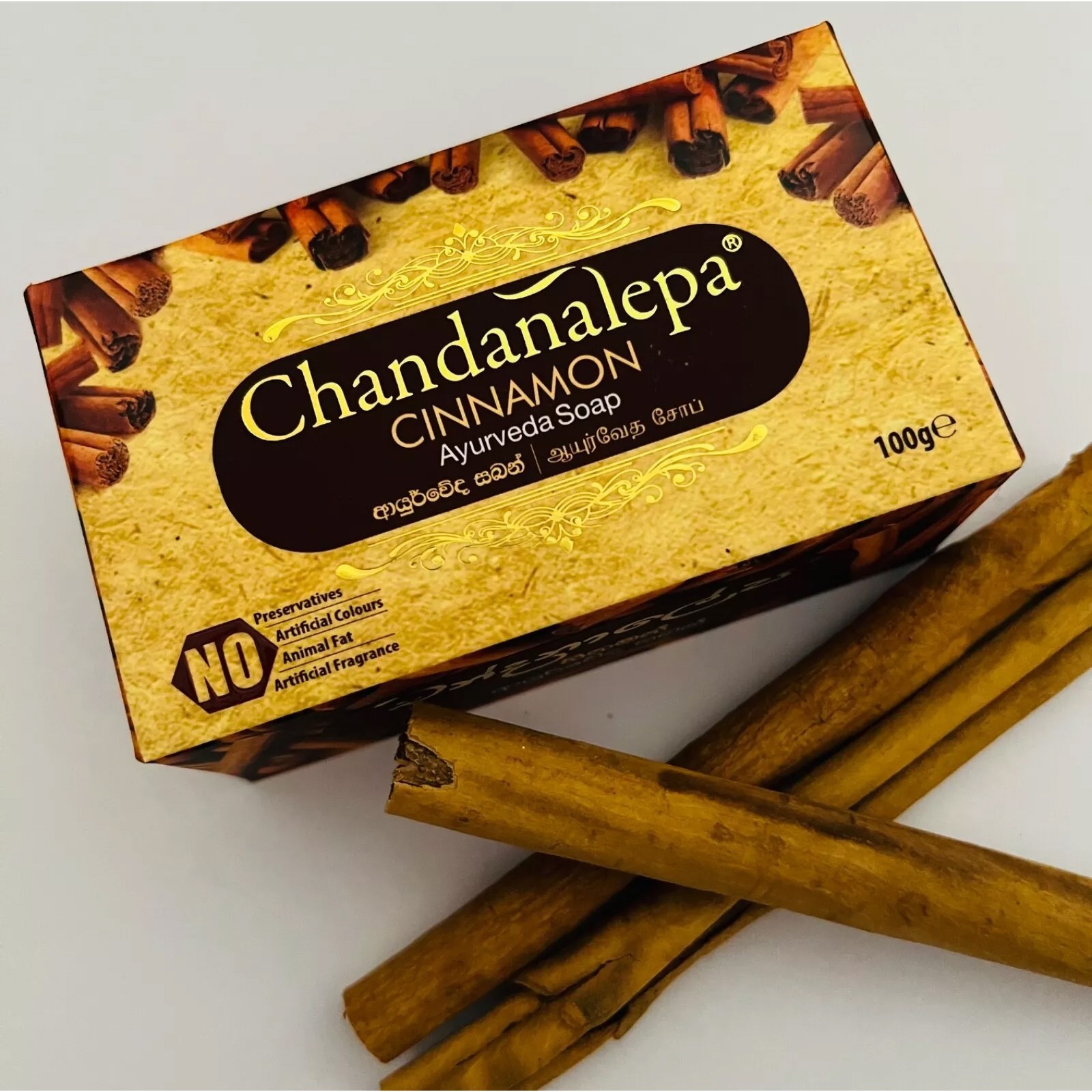 Chandanalepa Cinnamon Ayurveda Natural Herbal Soap Skin Care Beauty Bar 100g