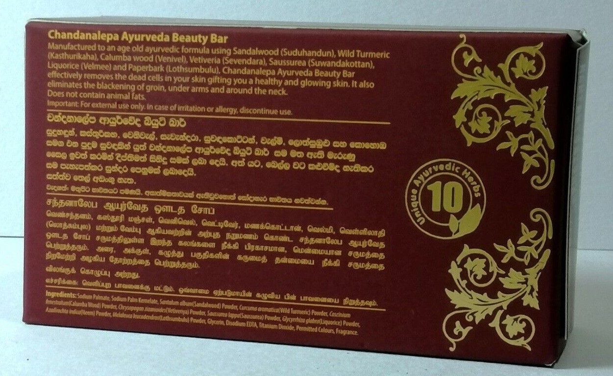 Natural Ayurveda Herbal Skin Care Soap 100% FREE SHIPPING SCRUBBING SOAP