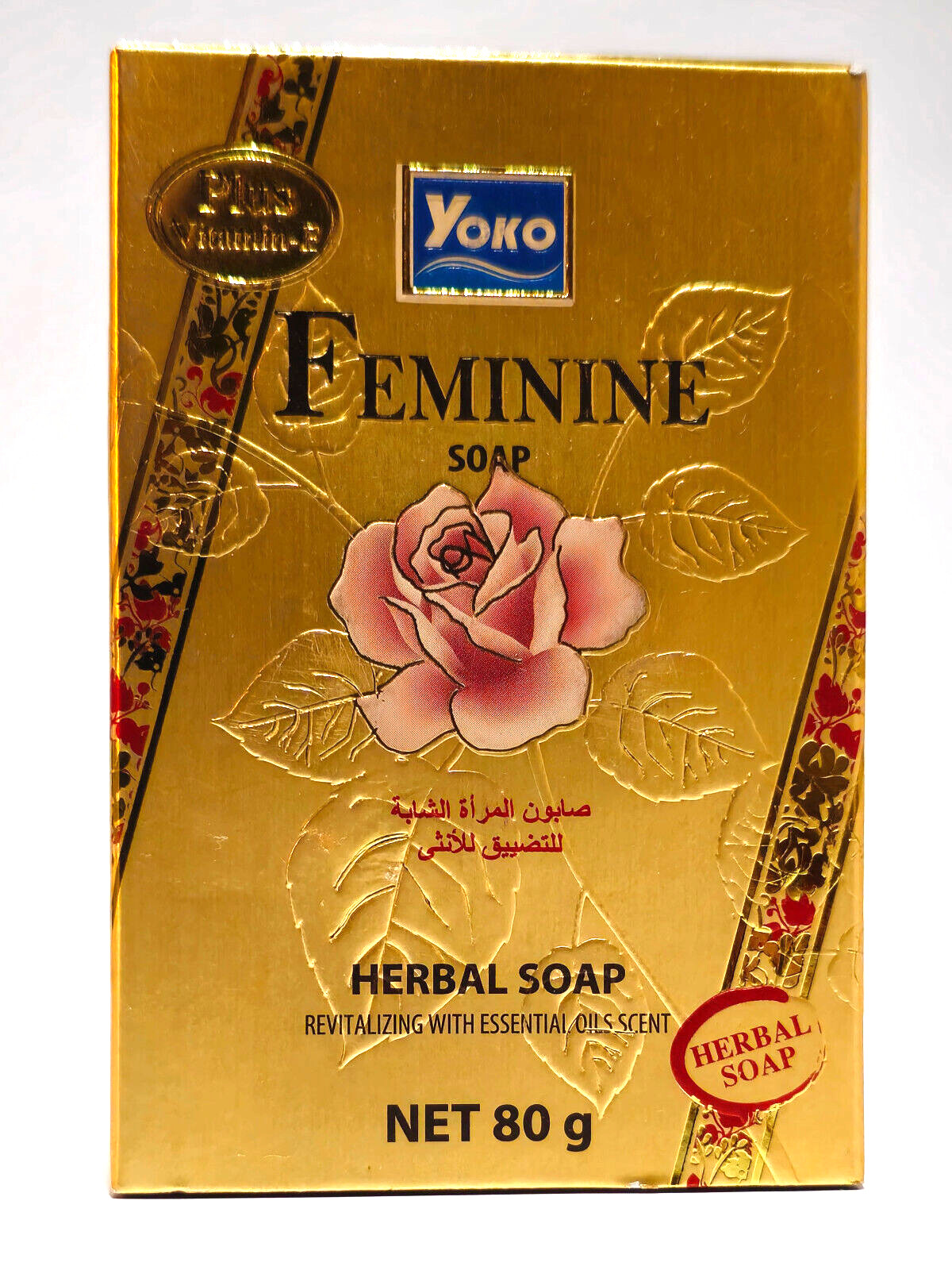 Yoko Feminine Soap – Herbal Soap – 80 g