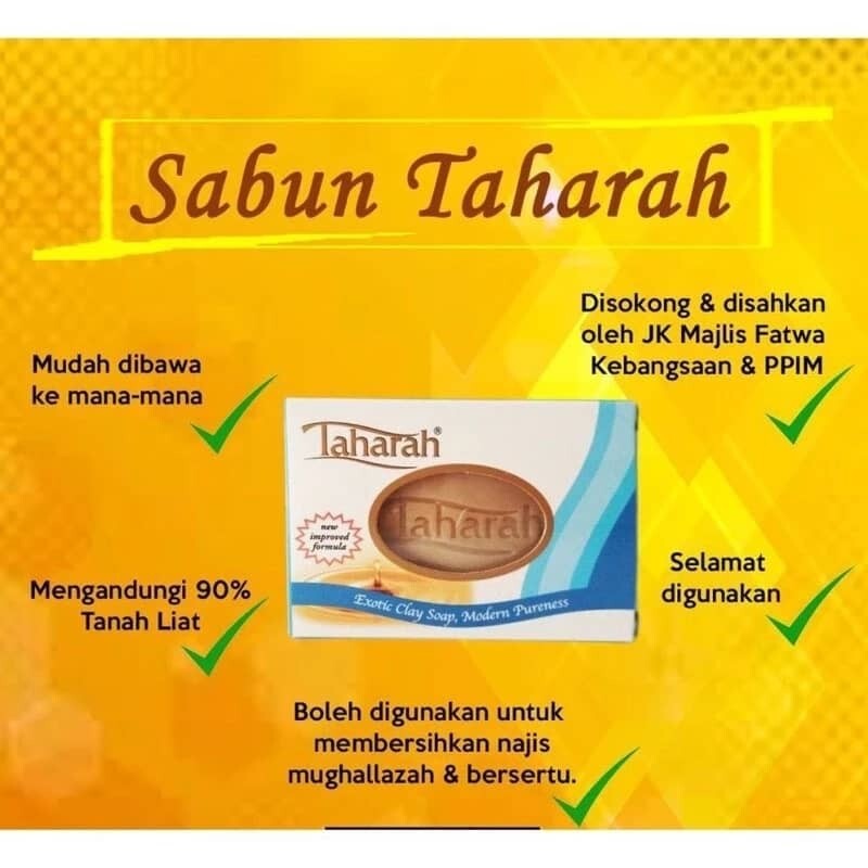 4Bars X 100gram+- Taharah Pure Clay&Olive oil Good for Skin and Cleansing Samak