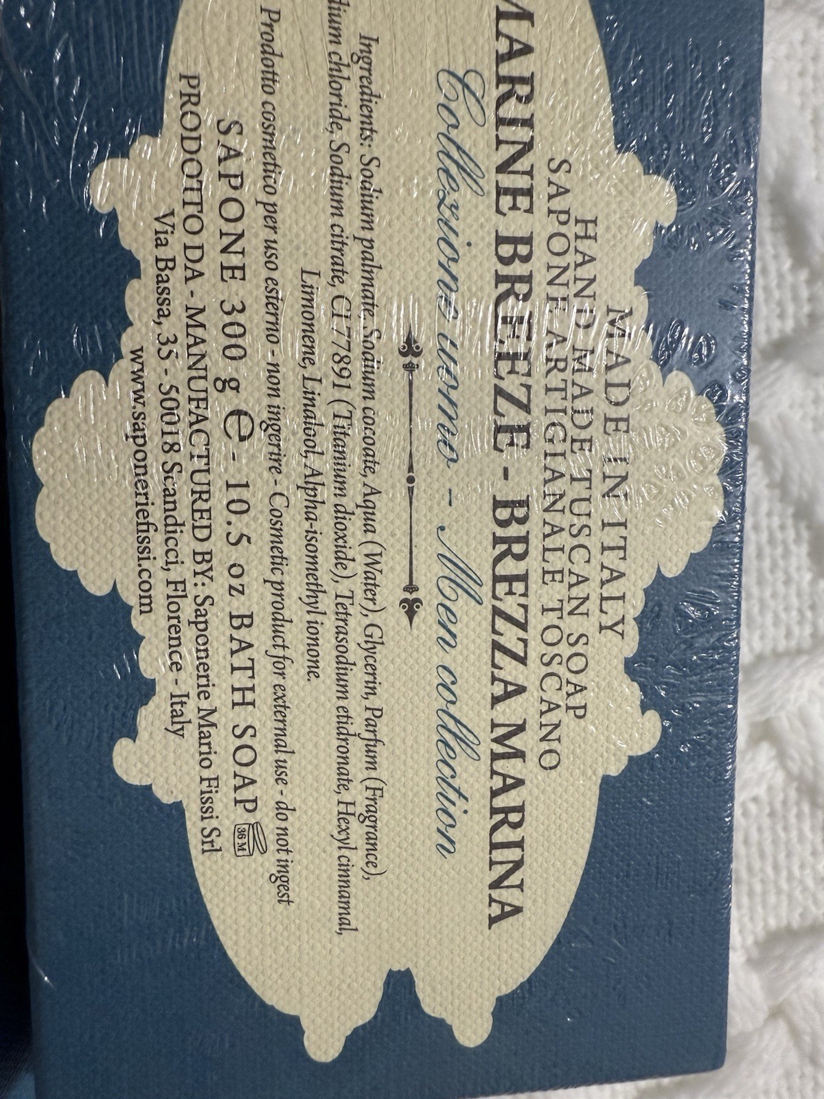 2 pcs SAPONERIE MARIO FISSI SRL 10.5 OZ MARINE BREEZE Men Bar Soap GIFTBOX Italy