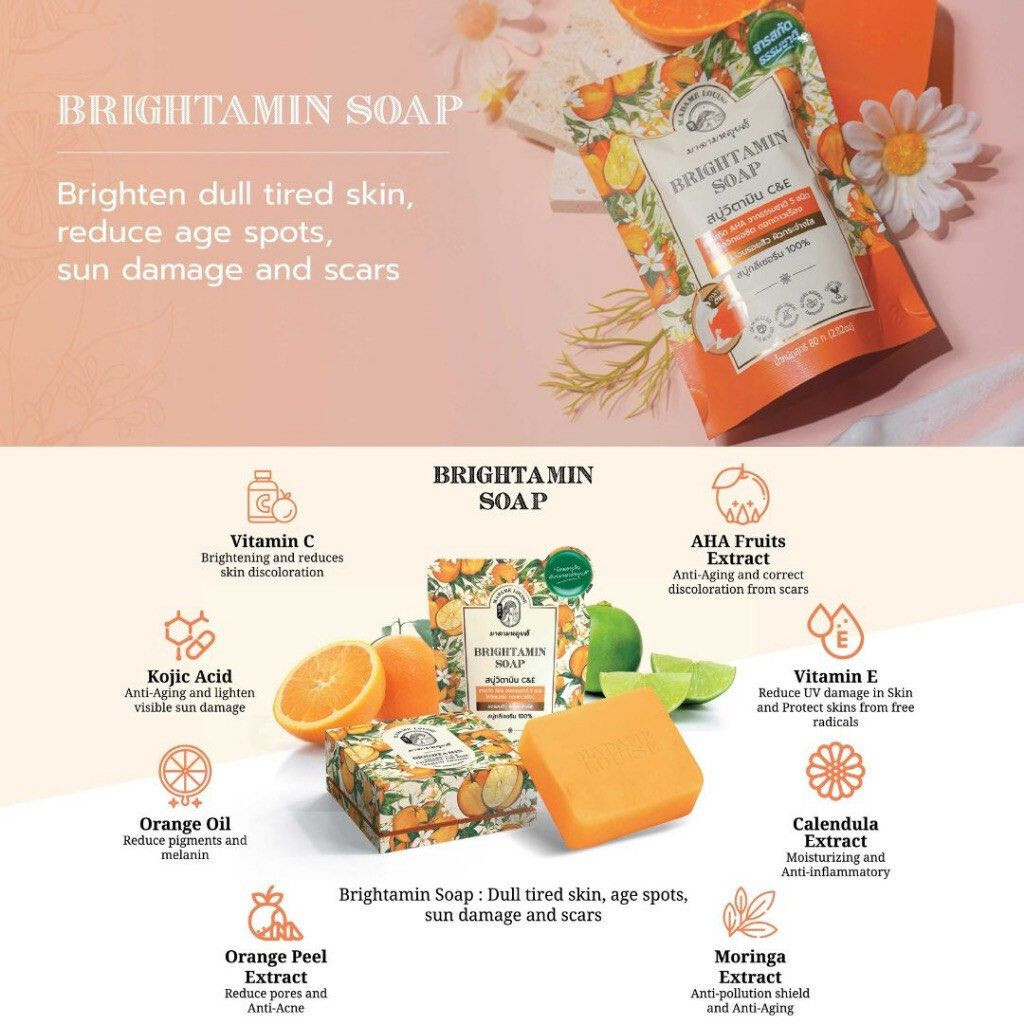 Brightamin C&E Soap Reduce Dull Dark Spots Smooth Radiant Skin 80g MADAME LOUISE