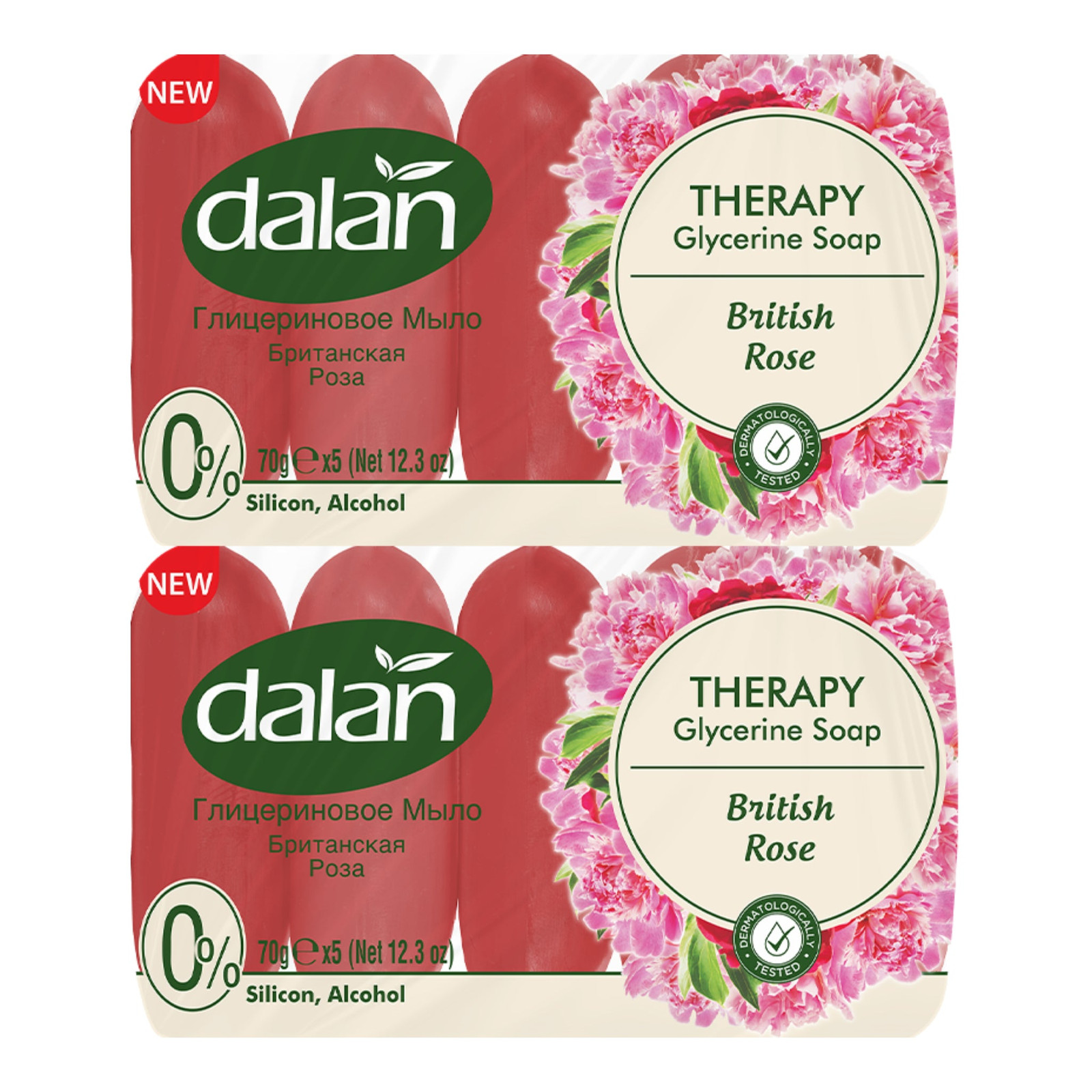 Dalan British Rose Therapy Glycerine Soap Bar, 10 Bars x 2.47oz. Each