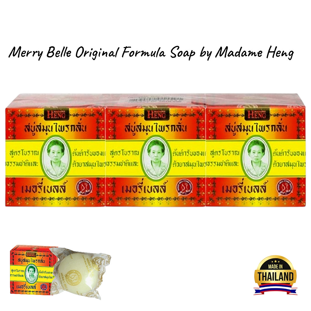 6x Madame Heng Face & Body Soap 160g. Original Herbal Premium Merry Bell Soap