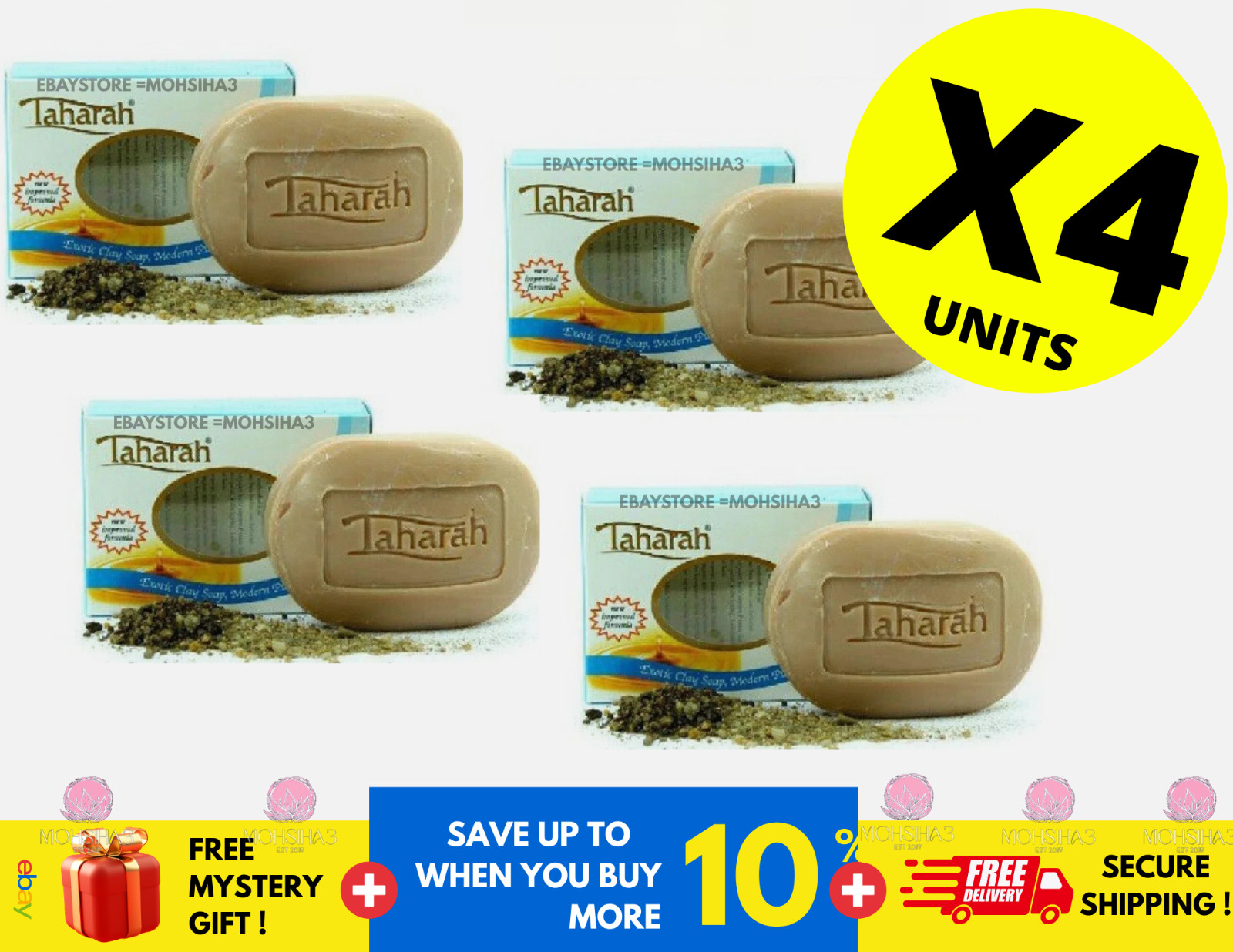 Taharah Clay Soap for Cleansing in Islam ( X 4 )