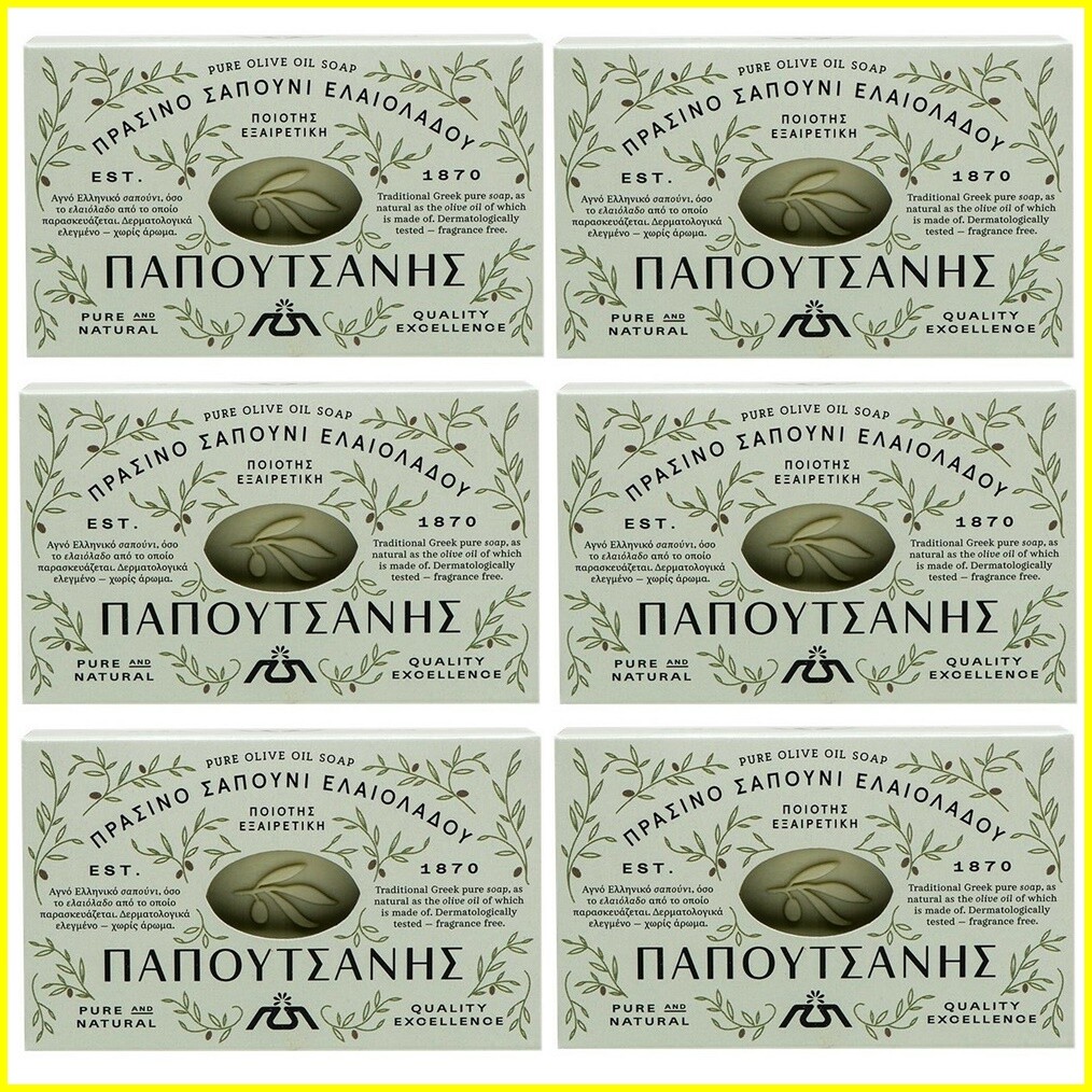 Green Pure Olive Oil Soap – Pack of 6 x 125g – Greek Traditional “Papoutsanis”