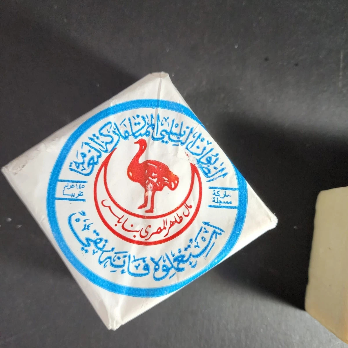 NABULSI SOAP 100% NATURAL ORIGINAL OLIVE OIL SOAP – AL JAMAL ORGANIC SOAP ×12