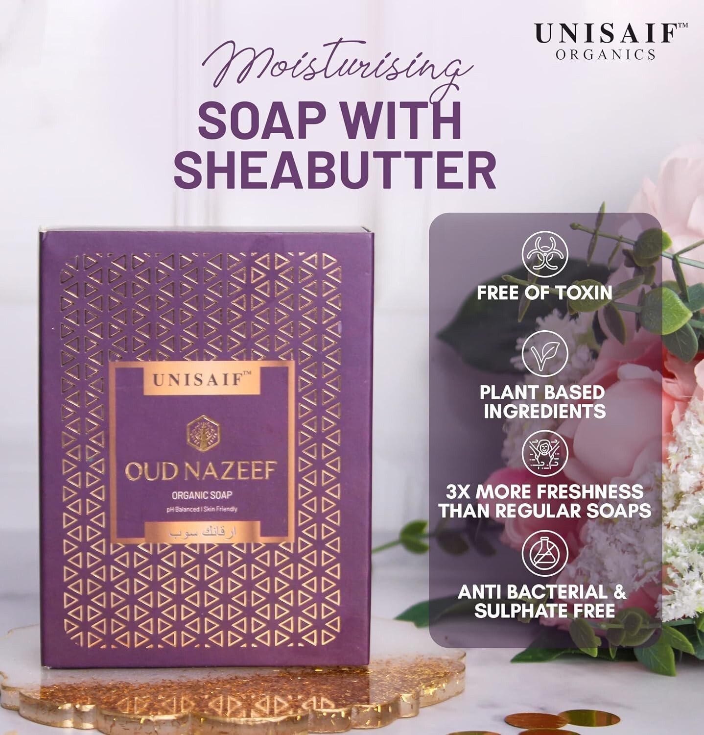 Unisaif Oud Nazeef Organic Soap Bar 125g, Shea Butter, Gentle for Dry Skin