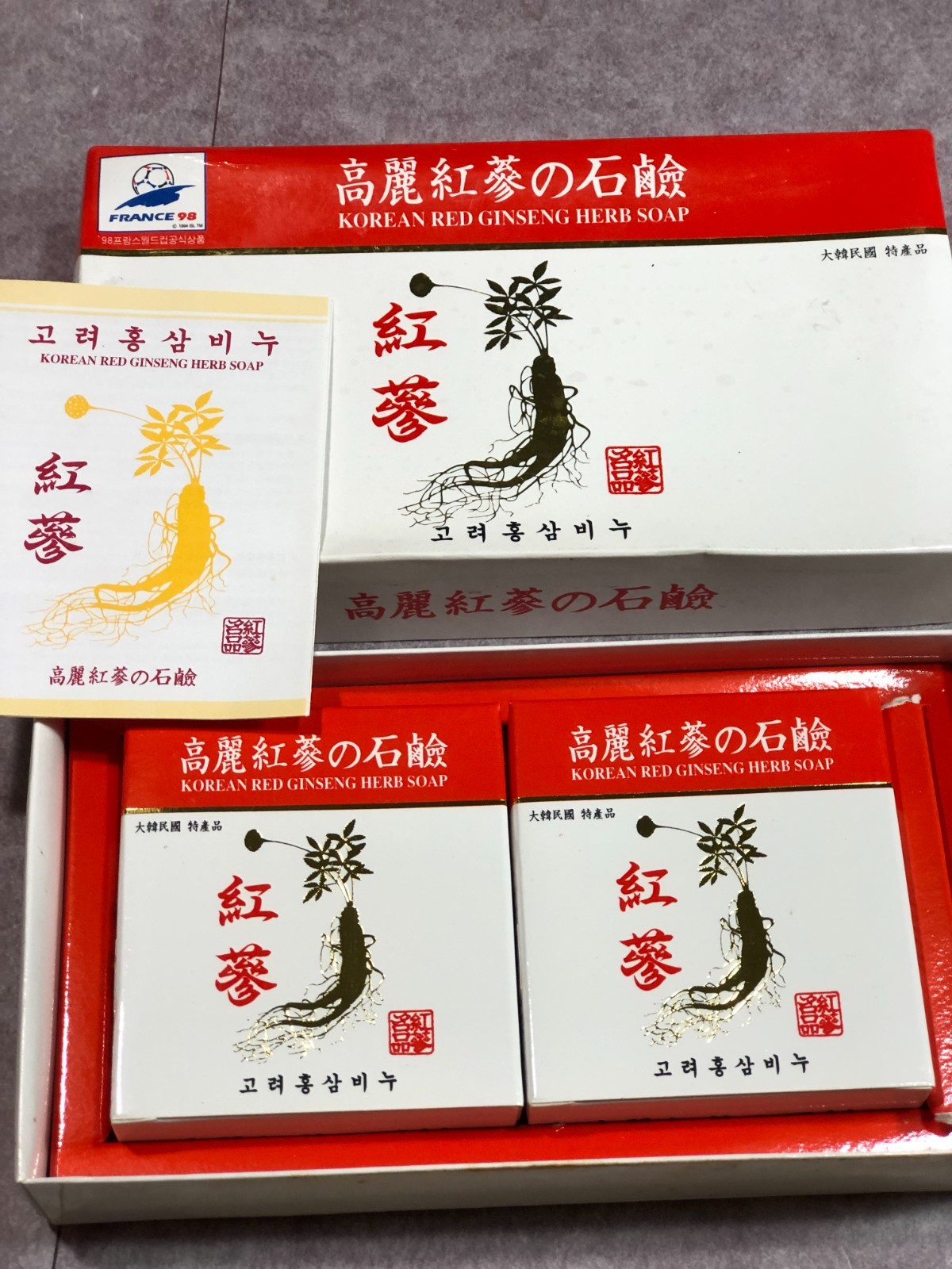 Korean Ginseng Soap 2pc x 100gm Box Set