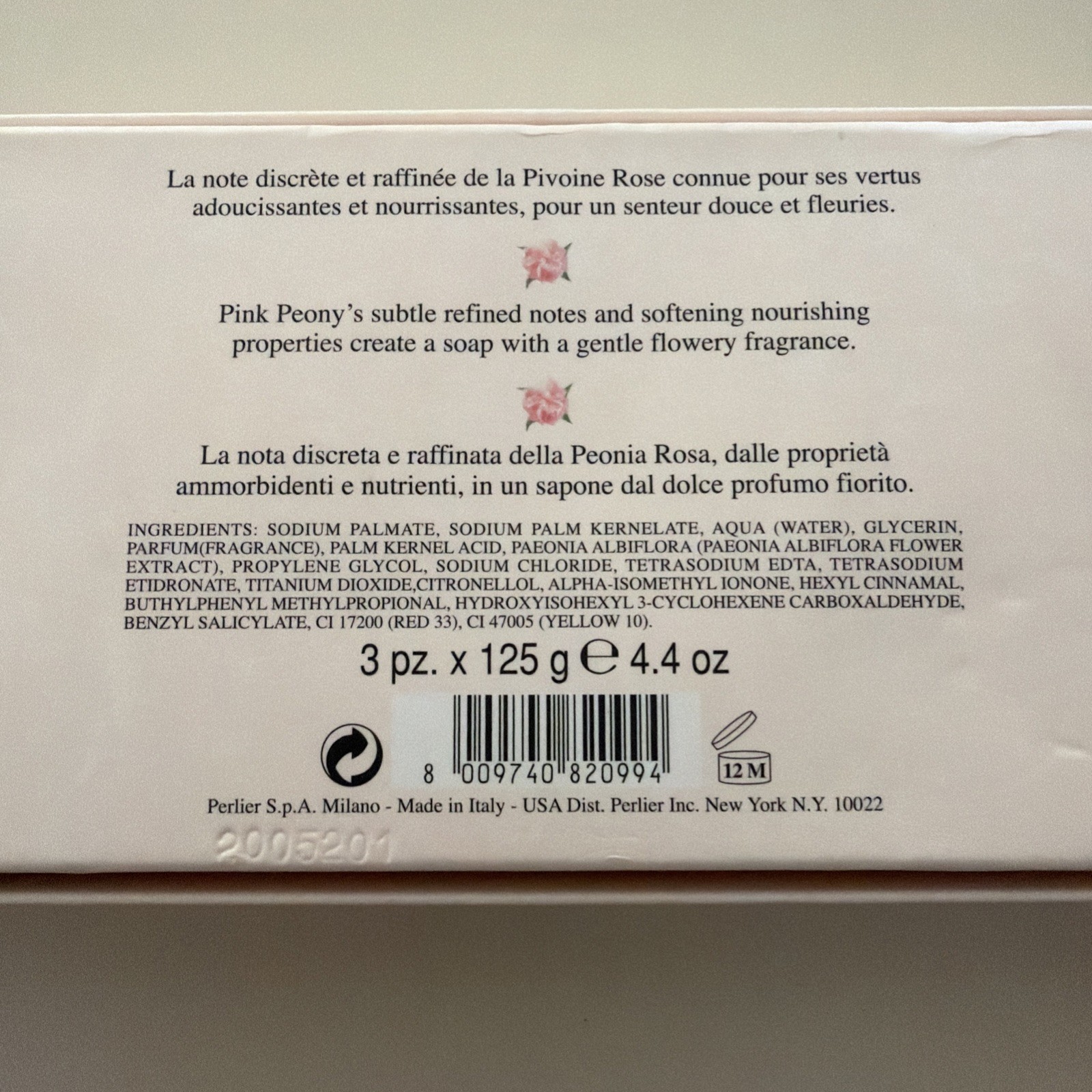 Perlier Pink Peony PAEONIA Gentle Soap Sealed Bars 4.4 oz (3 PACK) New in Box