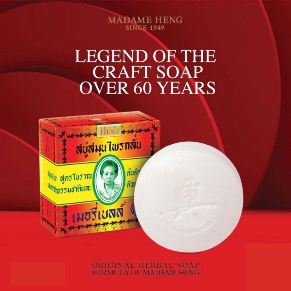 Madame Heng Original Natural Herbal Soap Reduce Acne 3x160g