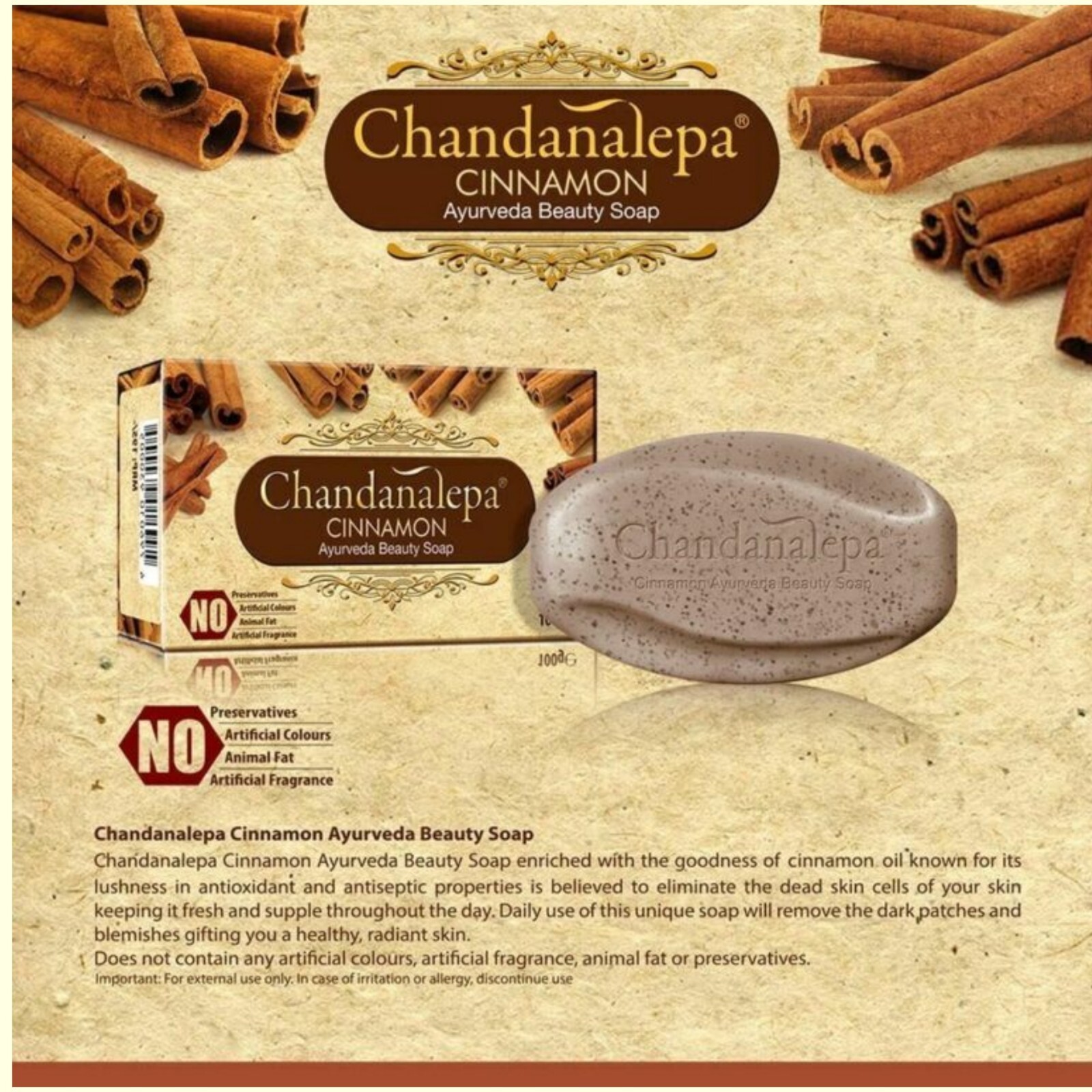 Natural Cinnamon Ayurveda Herbal Soap Ceylon Chandanalepa Beauty Body Health