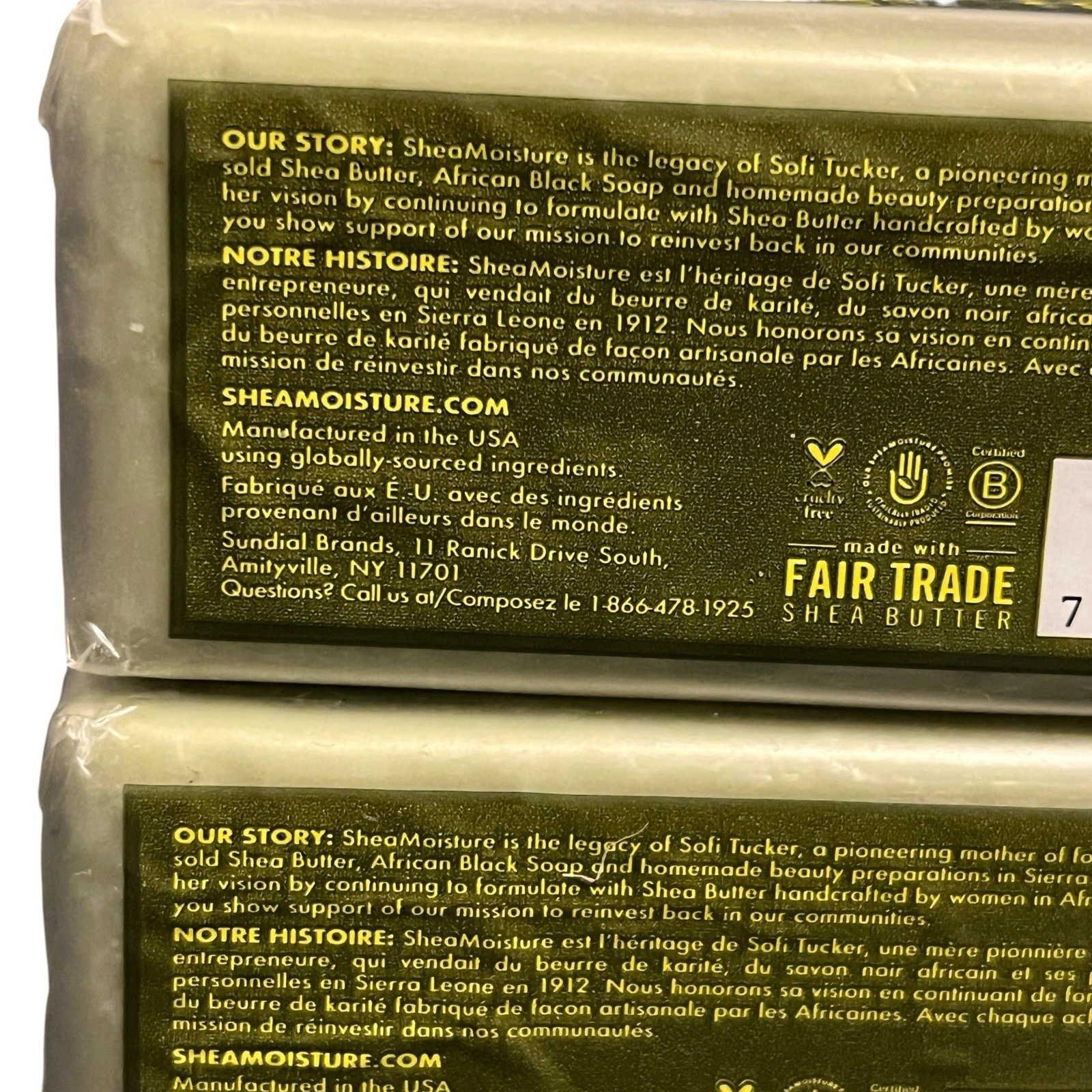 4X Shea Moisture Olive & Green Tea Shea Butter Bar Soap Avocado Aging Skin 8 oz