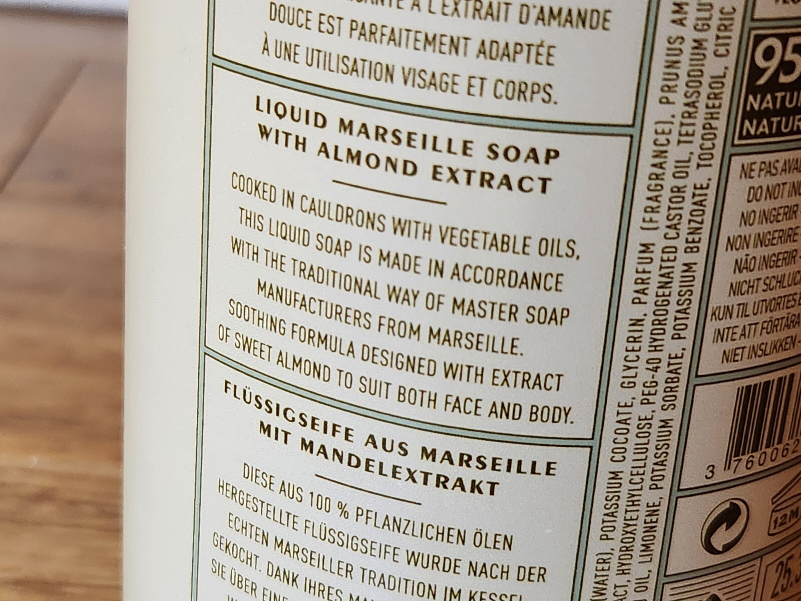 Panier Des Sens Liquid Soap Soothing Almond 25.3 fl.oz. / 750ml Made In France