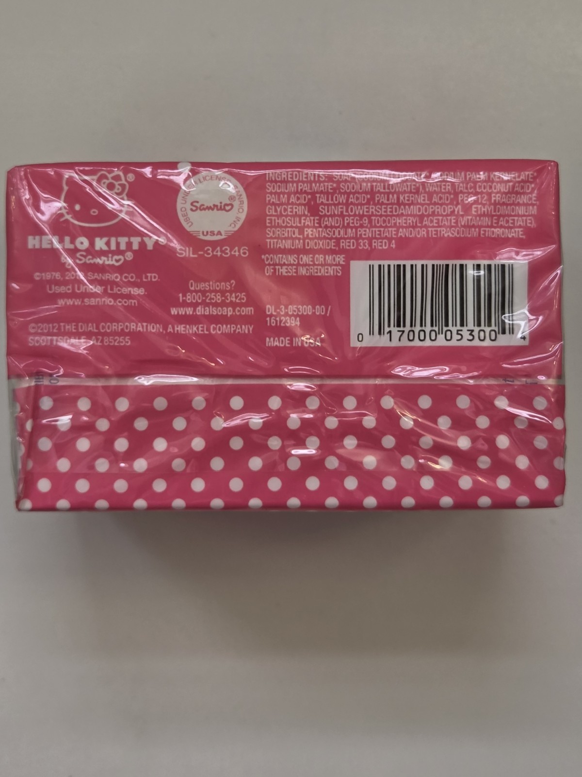 Dial Hello Kitty Sanrio Bar Soap (2 Bars) New Sealed Collectable