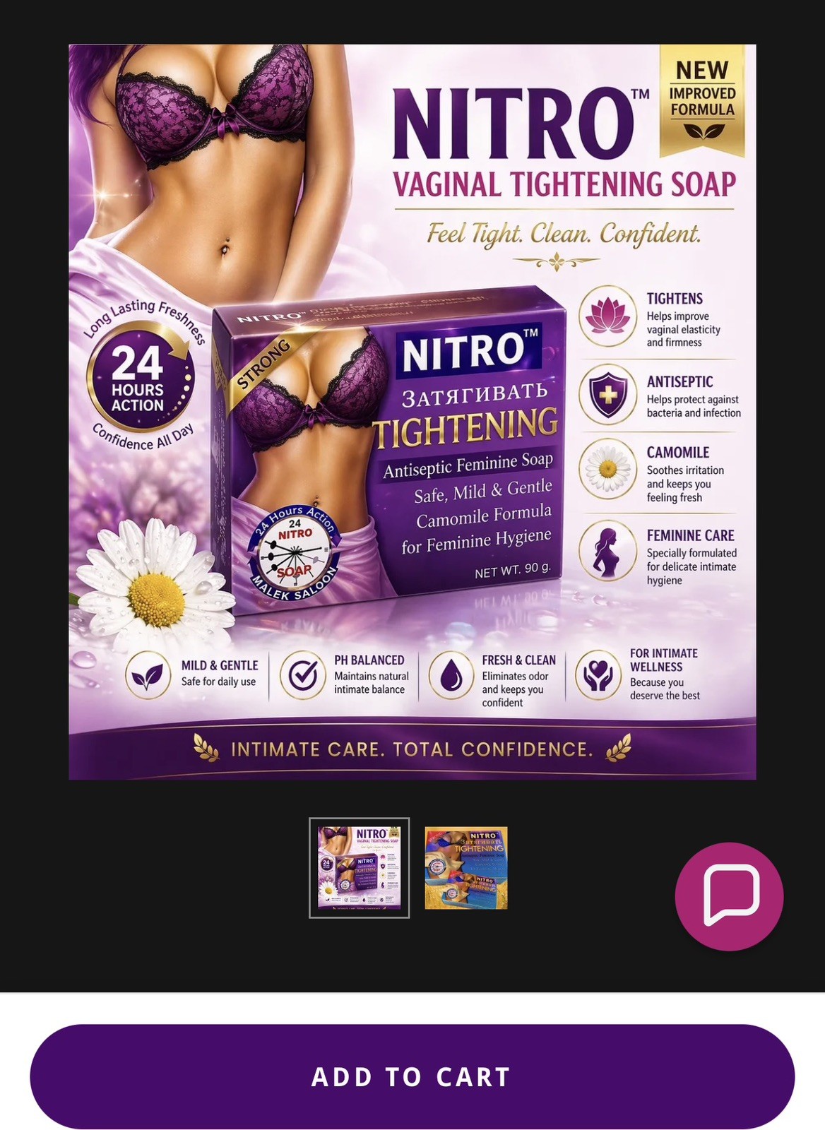 NITRO Tightening Antiseptic Feminine Soap Chamomile Formula Daily Odor Hygiene