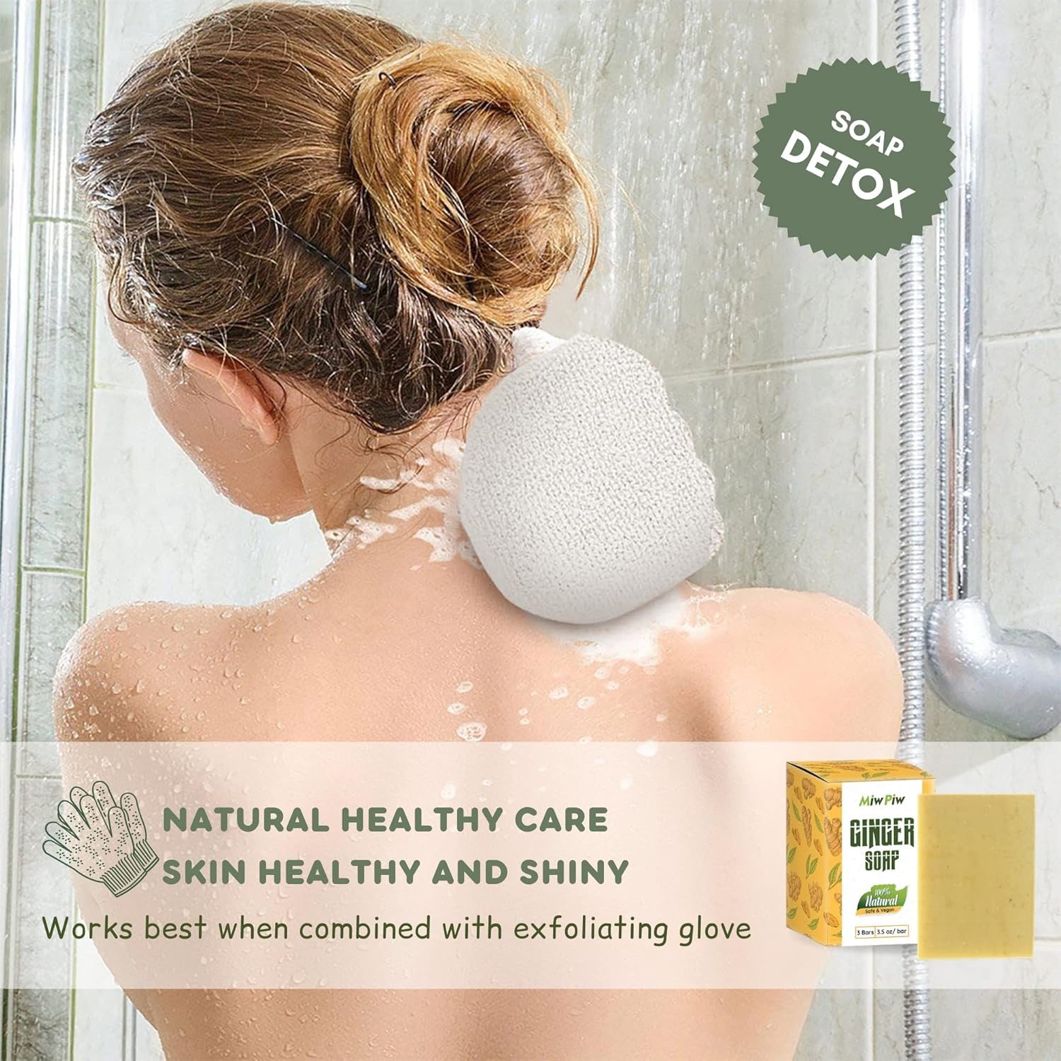 Natural Anti-Cellulite Ginger Soap – 3 Pack for Lymphatic Health & Firmness