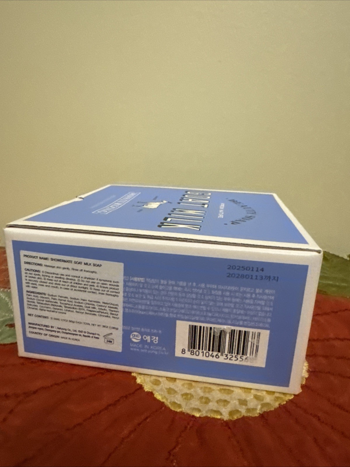 Shower Mate Beauty Soap from Nature Goat Milk Soap (12 bars, 90g/3.17 oz each)