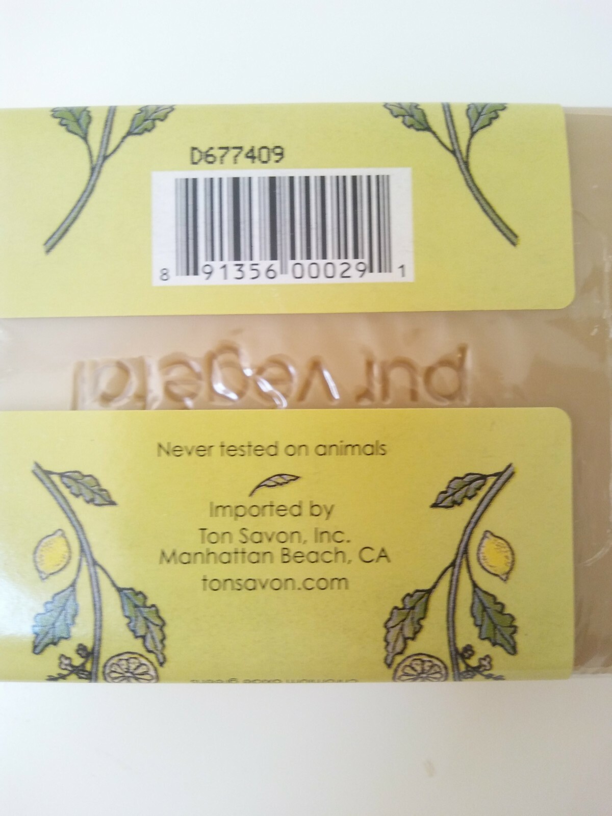 4 X Trader Joe’s Bisous de Provence Lemon Verbena Triple Milled Soap Shea Butter