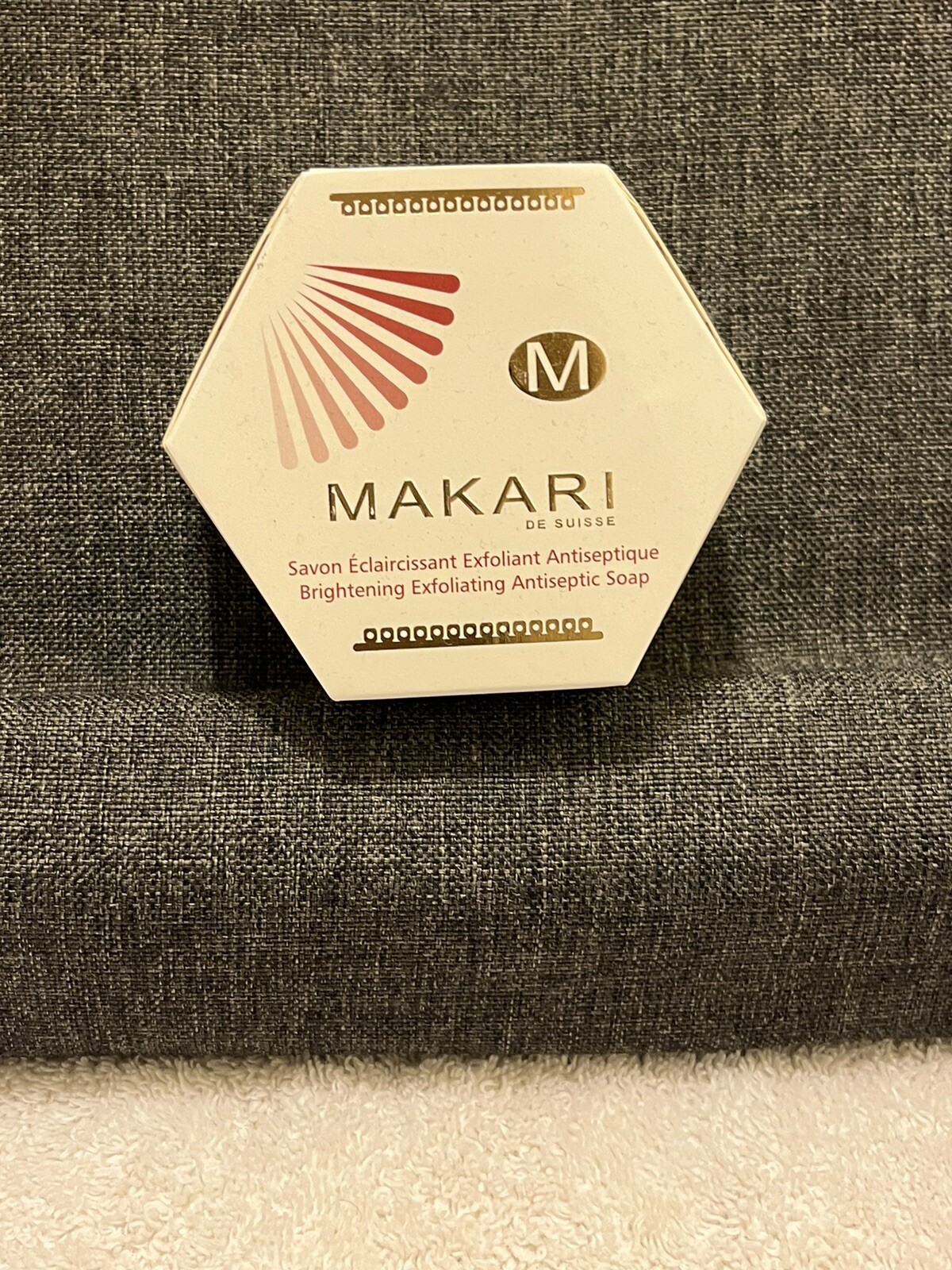 Makari Brightening Exfoliating Antiseptic Soap 7oz NIB