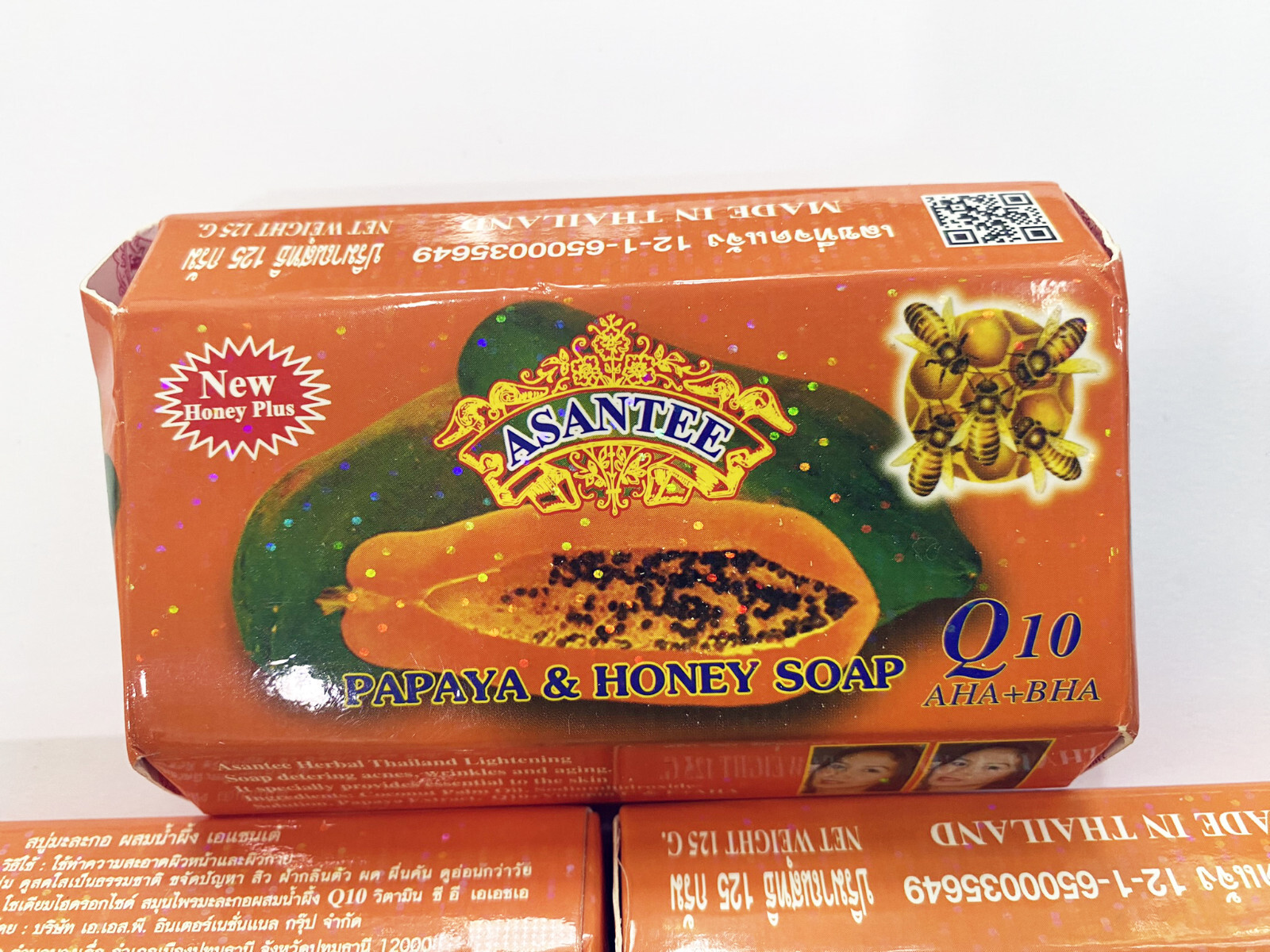 5 x Asantee Papaya Honey Soap with Q10, AHA, BHA Skin Bright 125g