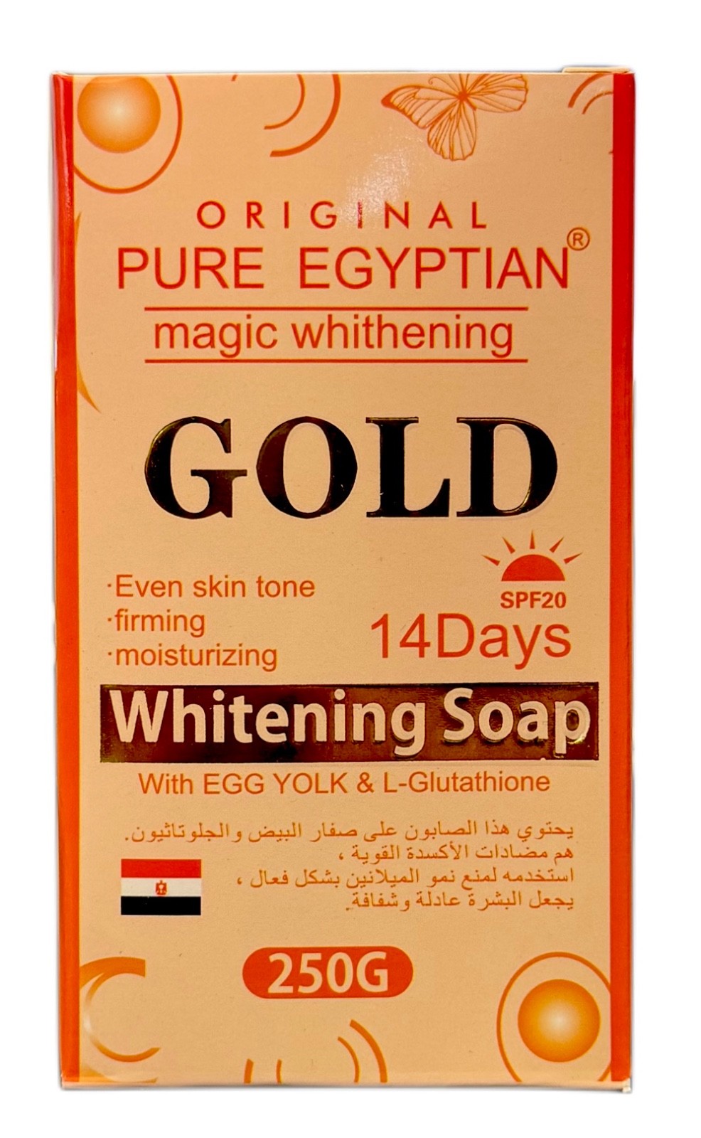 Pure Egyptian Magic Whitening Soap Gold 250g-SPF 20