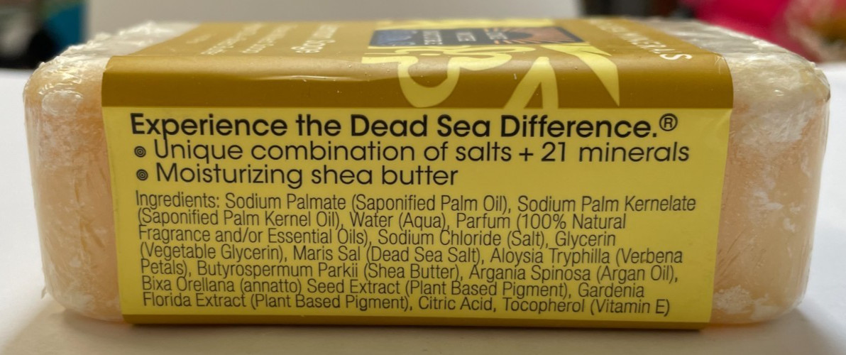One With Nature Dead Sea Minerals Bar Soap, Lemon Sage 7 oz (198 g) New Sealed