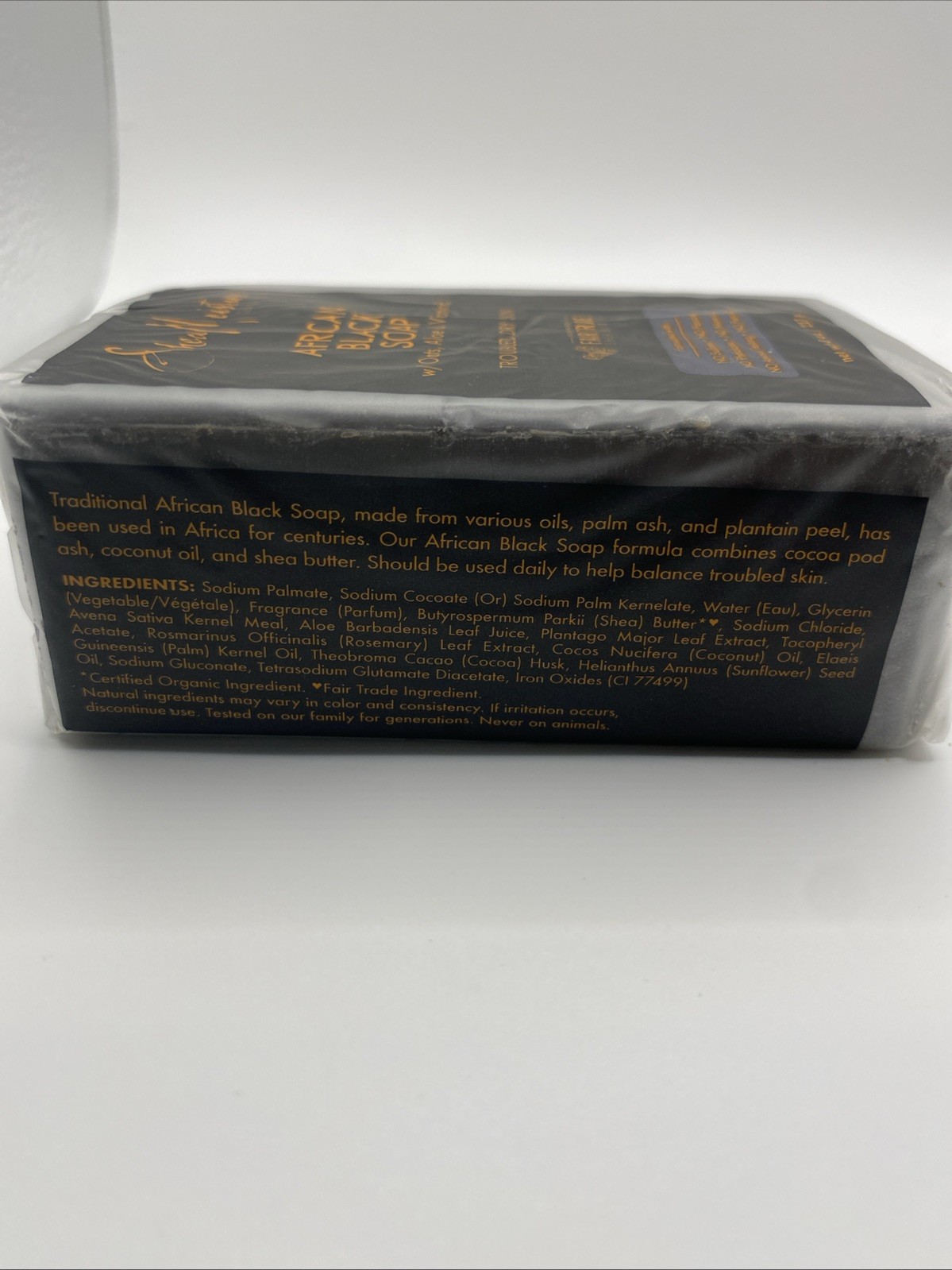 Shea Moisture African Black Soap Oats Aloe Vitamin E For Troubled, Dry Skin 8oz