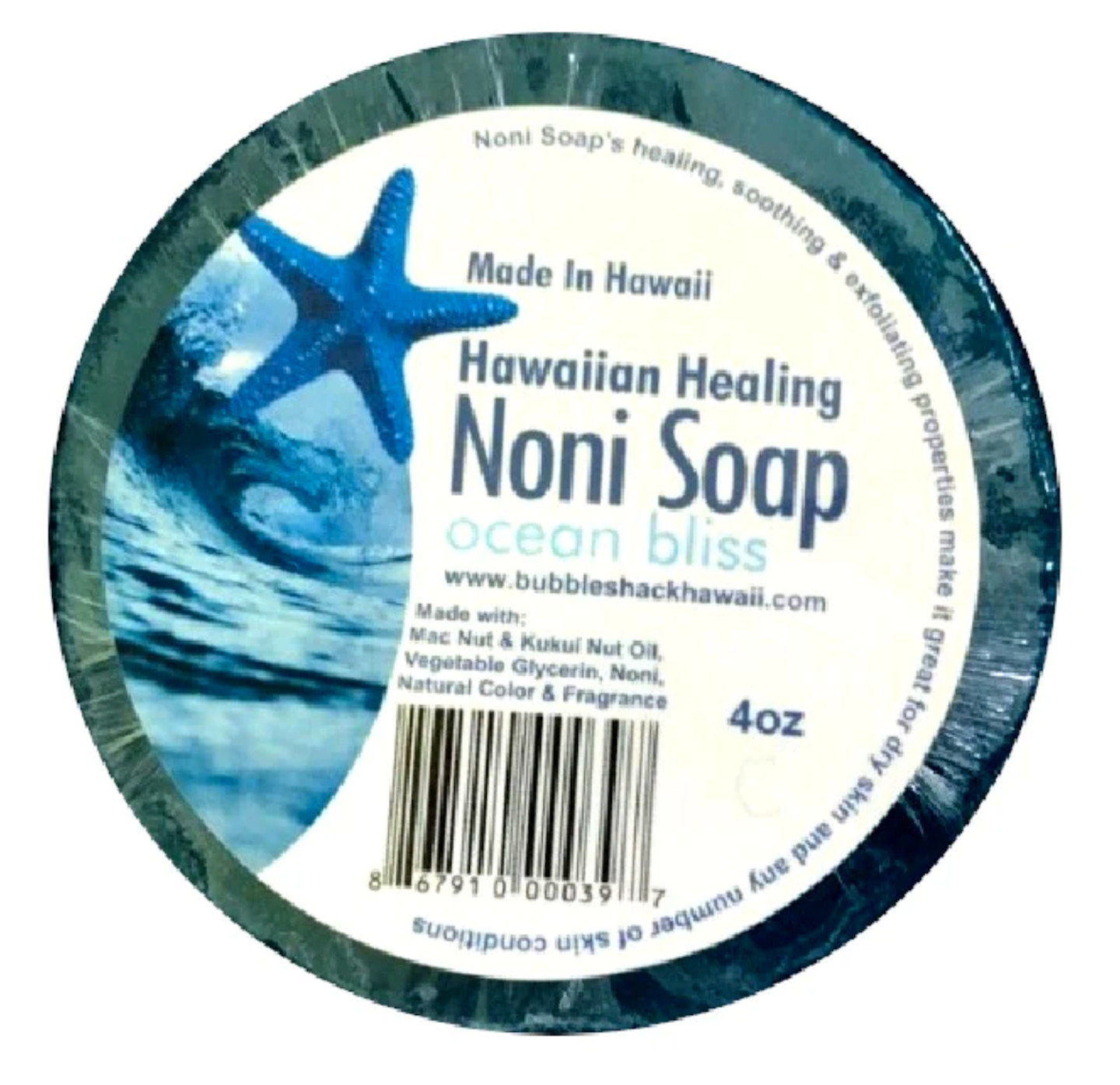 Hawaiian Healing Noni Glycerin Soap | Bubble Shack Hawaii