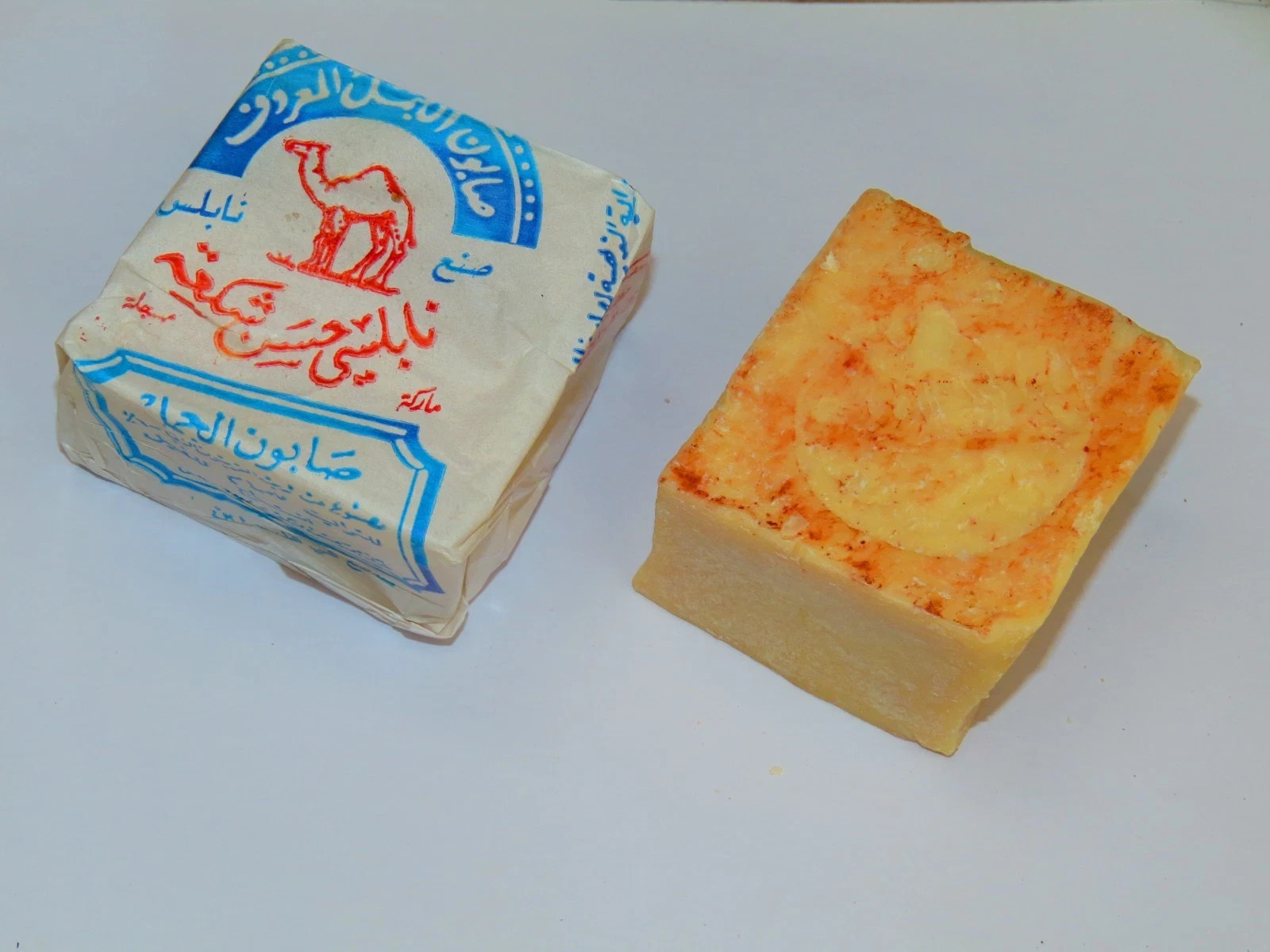 Handmade Nabulsi Olive Soap – Traditional Camel Soap from Palestine