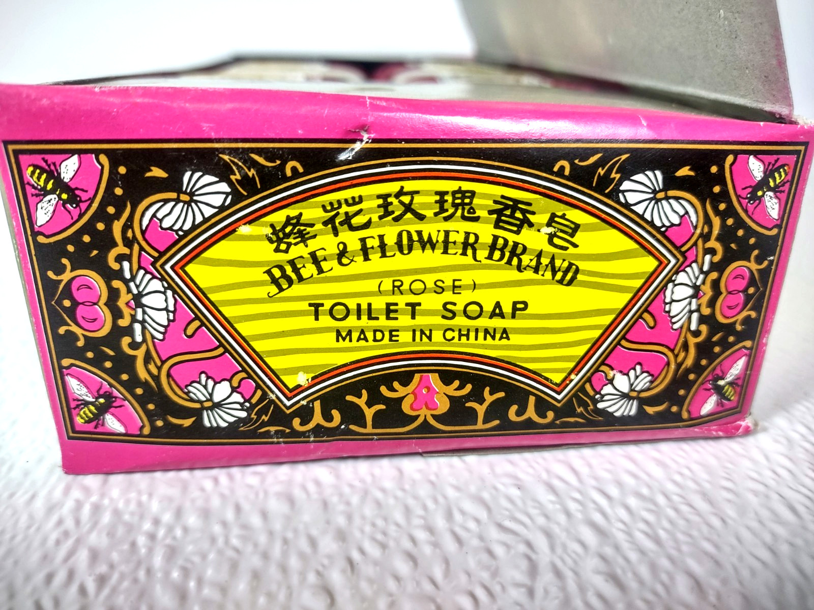 Box of (12) Bee & Flower ROSE Body Soap New Sealed Lot of 12