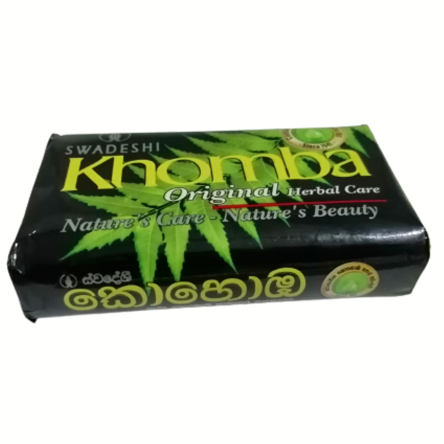 Swadeshi Neem(Khomba) Soap 100% Natural Beauty Herbal Ayurvedic SkinCare 90g NEW