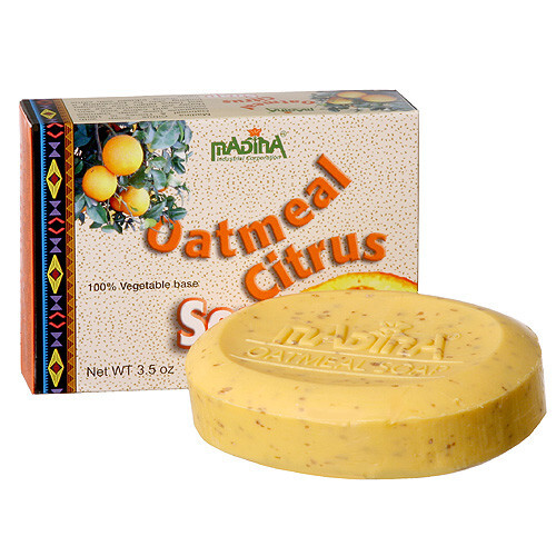 Madina Soap Bars – Gentle and Moisturizing Halal Soaps – 3.5 ounces