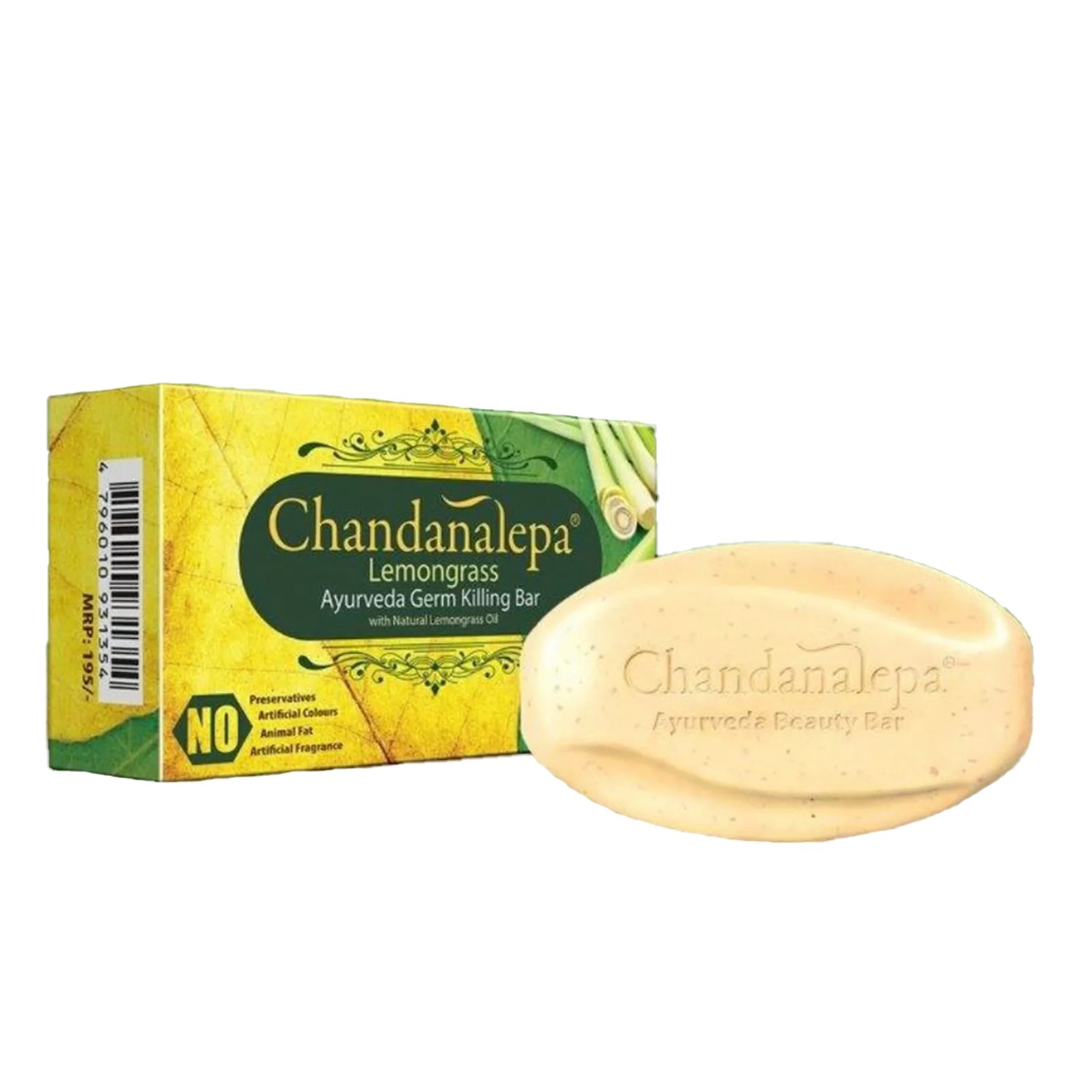 Ayurveda Chandanalepa Lemongrass Herbal Natural Beauty Soap Kills 99.9% Germs