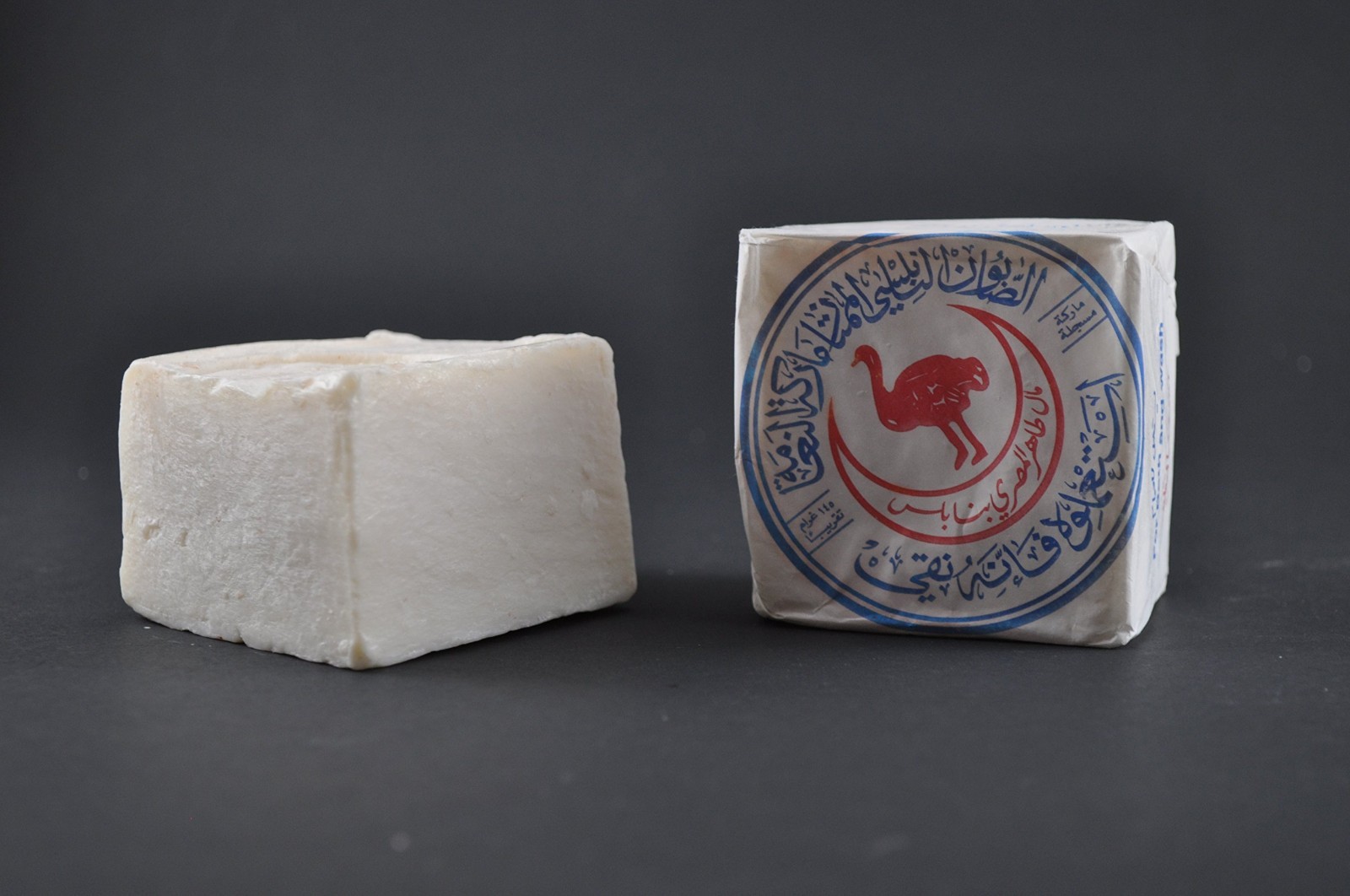 Nabulsi Olive Oil Soap, Traditional Handmade Palestinian Natural Bar 125g