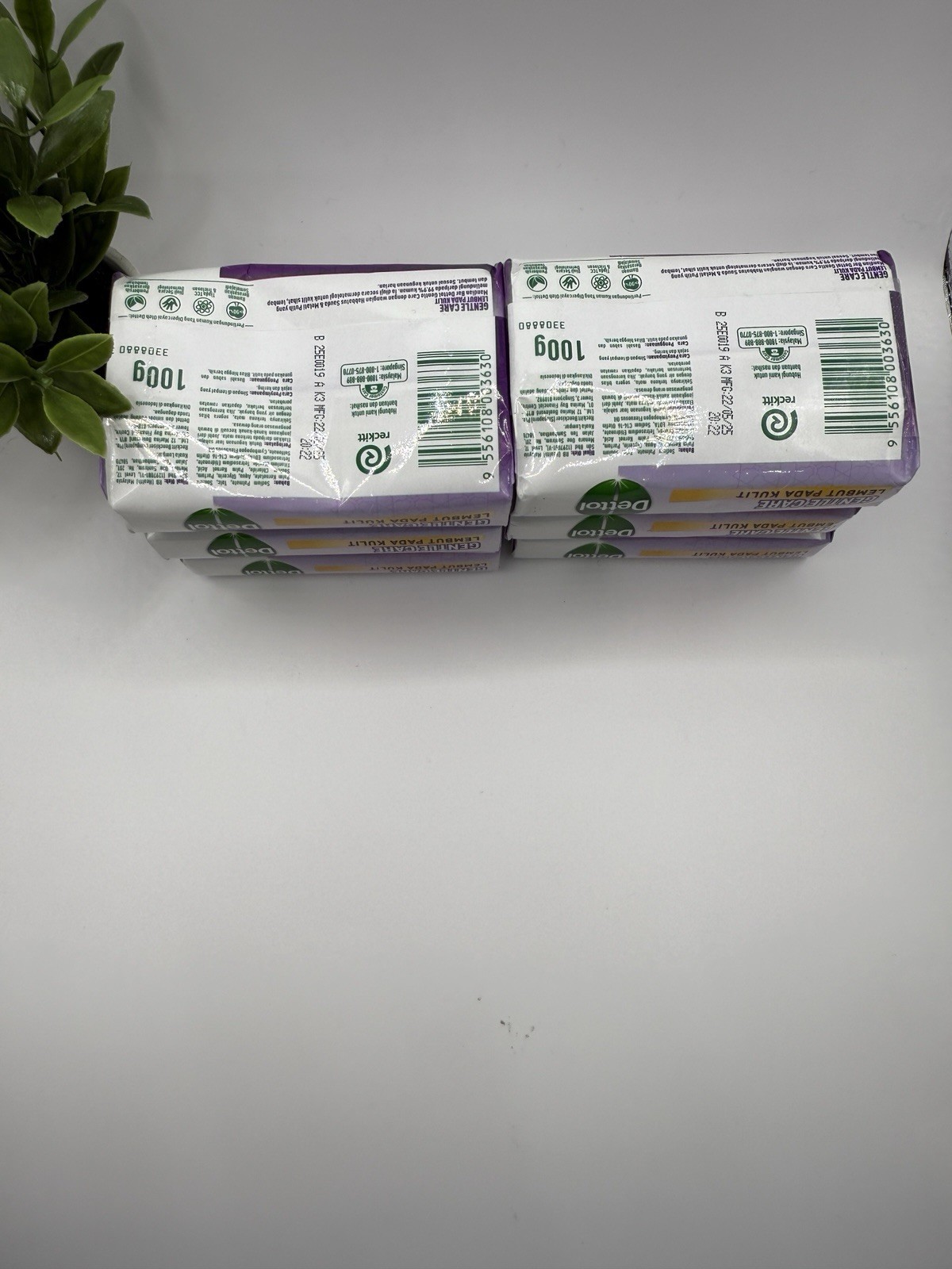 Dettol Gentle Care Gentle Body Bar Soap 100g 6-Pack Jasmine, Habbatus Sauda