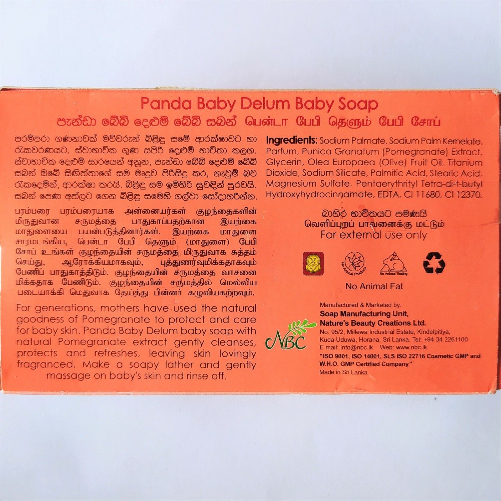 Panda Baby Delum Soap Natural Pomegranate Herbal Bar for Baby Skin FREE SHIPPING