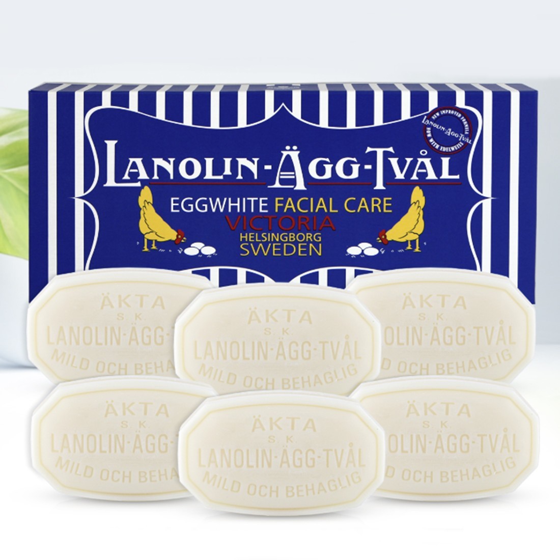Victoria Lanolin-Agg-Tval Original Sweden Egg Pack Egg Soap White Soap (50g X 6)