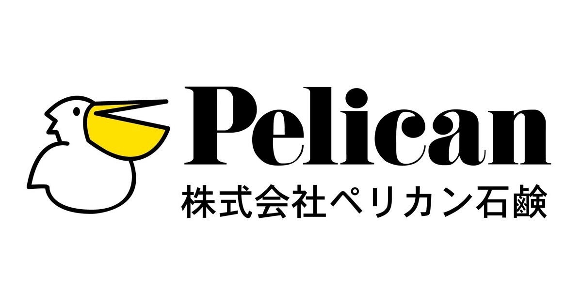 Pelican Soap [ Deitanseki Soap 100g ×3pcs ] Peat Charcoal Soaps