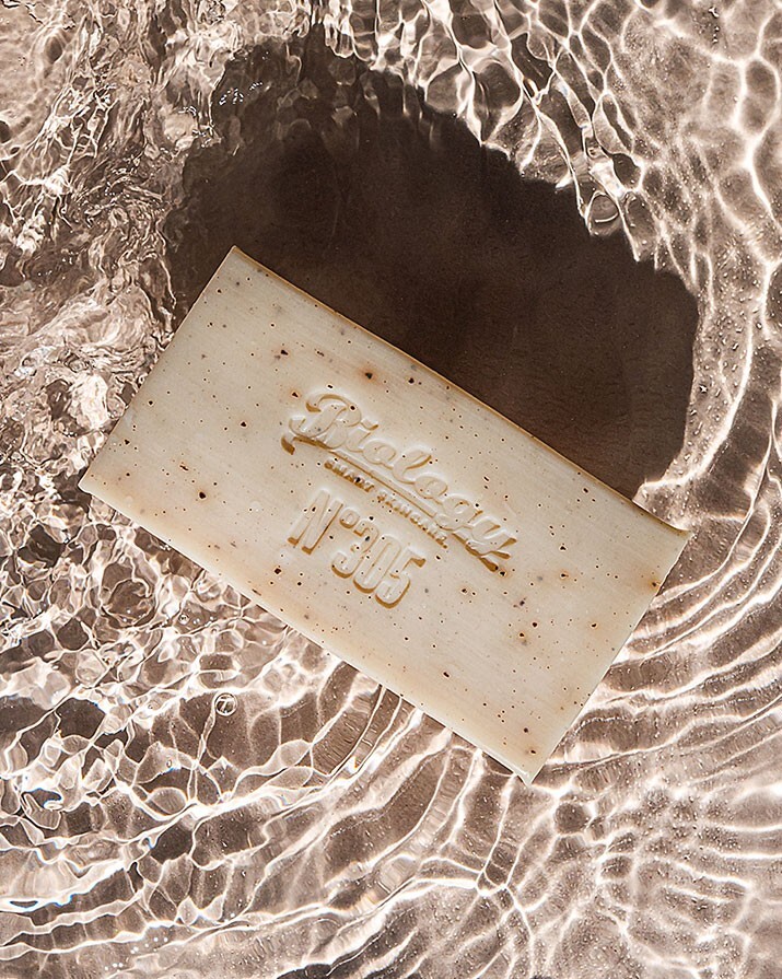 50 pack Biology No 305 Travel Hotel Soap Bar 1oz/30g Exfoliating