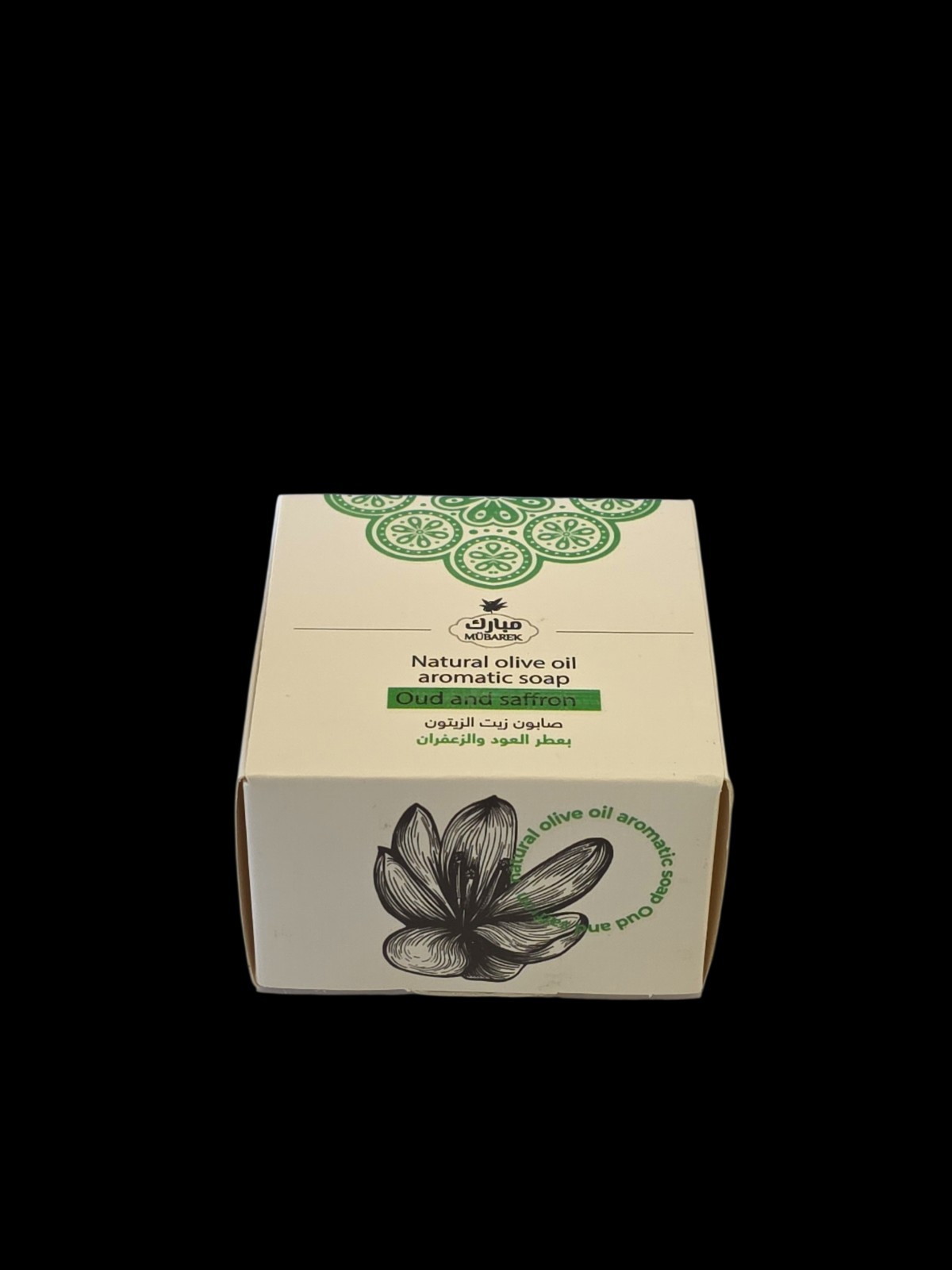 Natural Olive Oil Aromatic Soap 4.4 oz Unisex 3 flavor